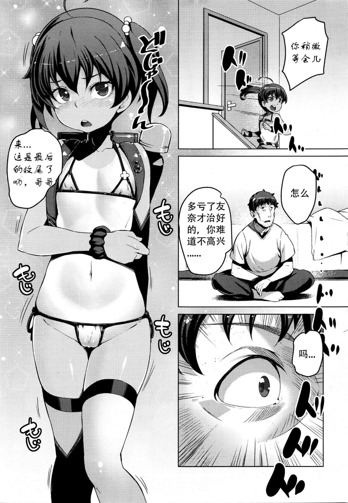 005