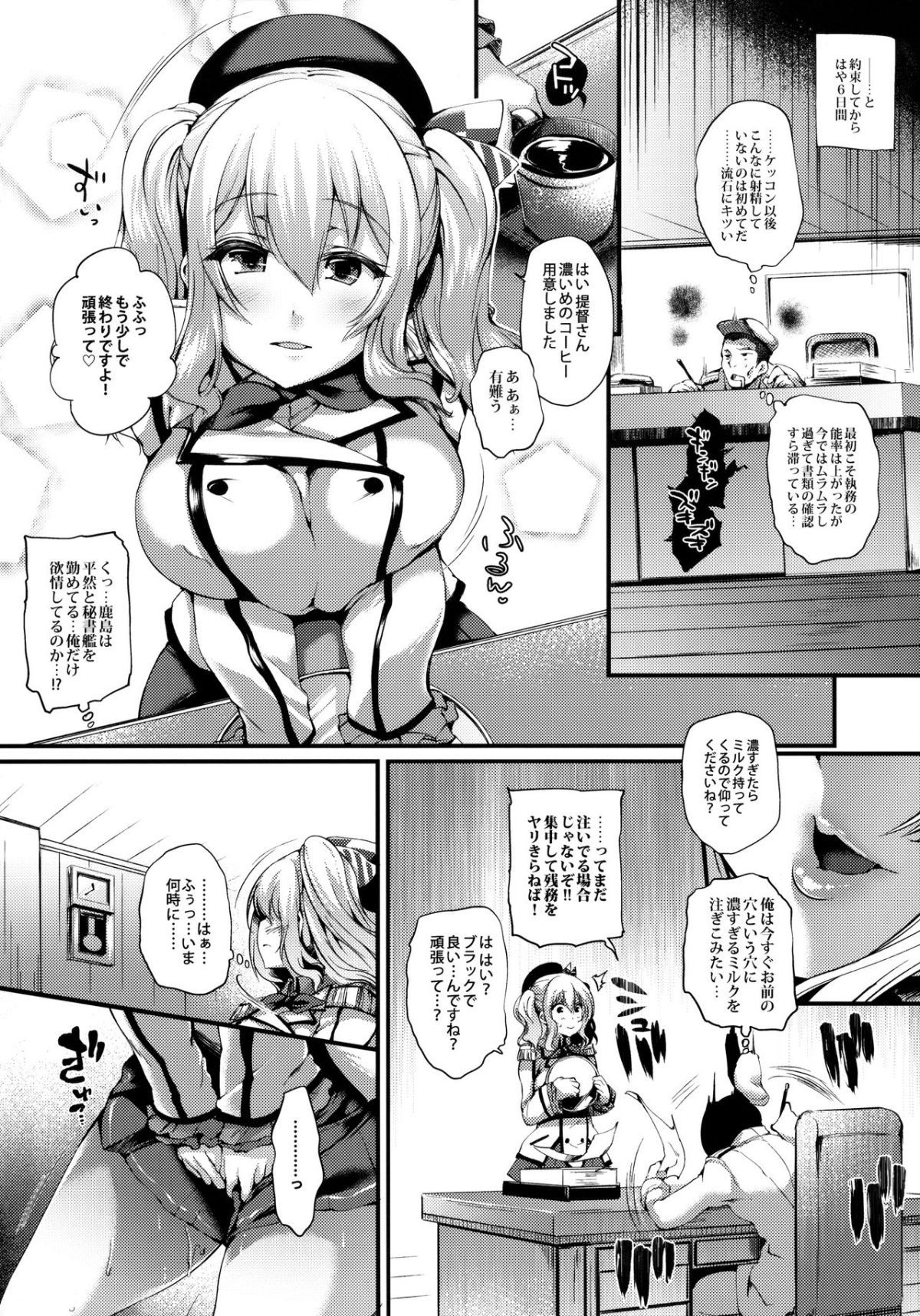 07