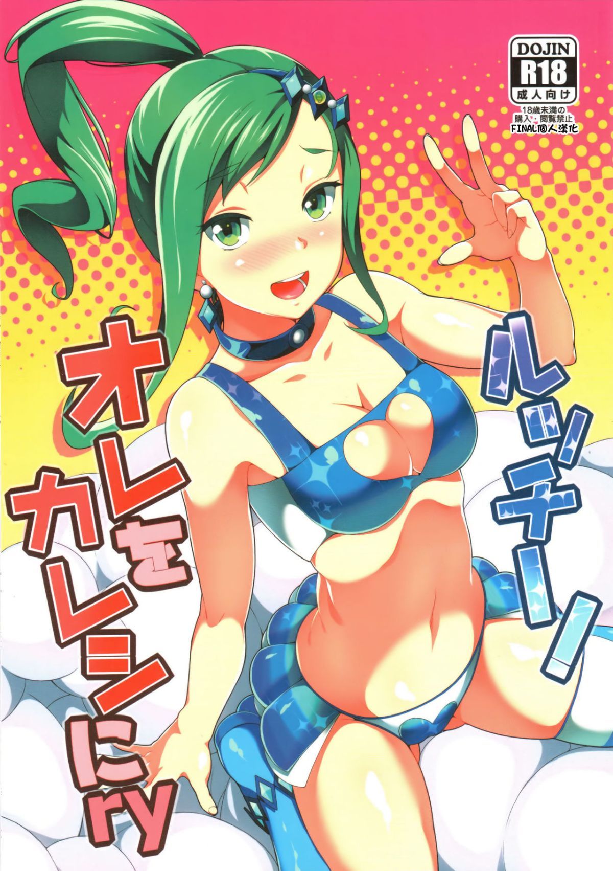 01