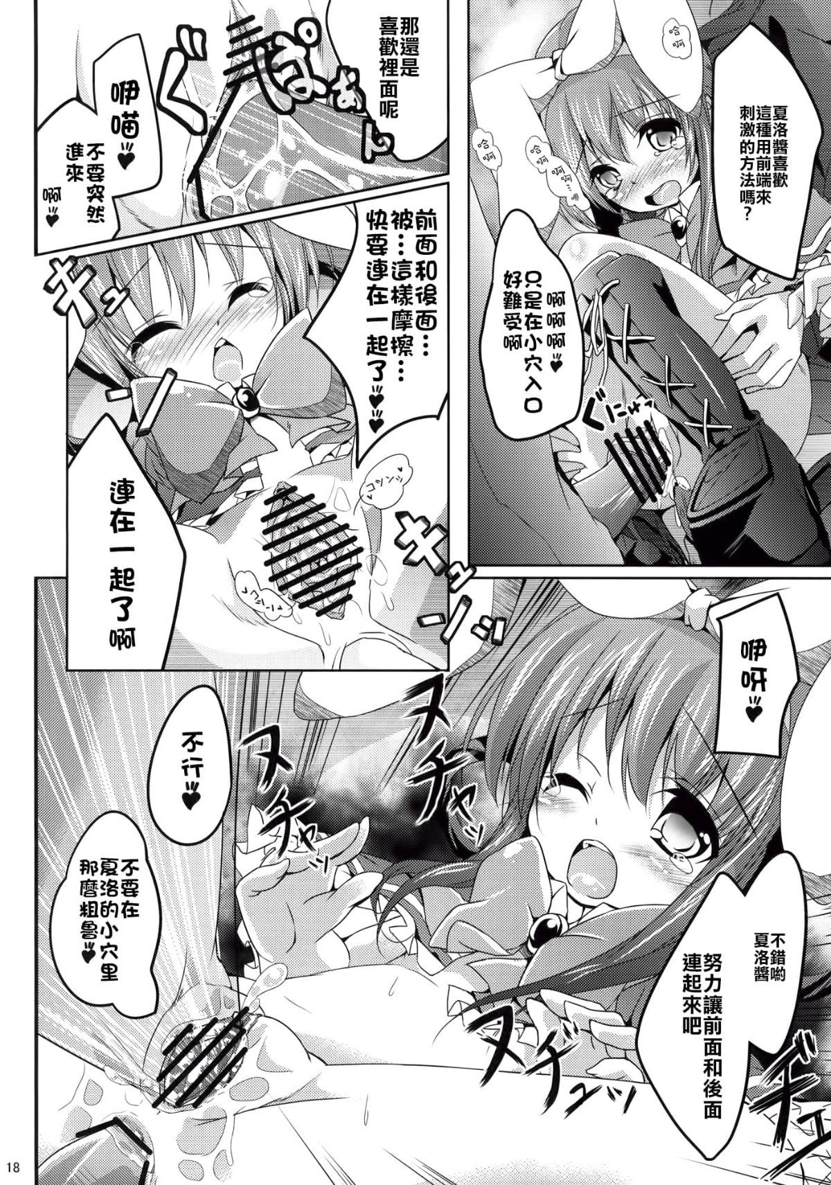018