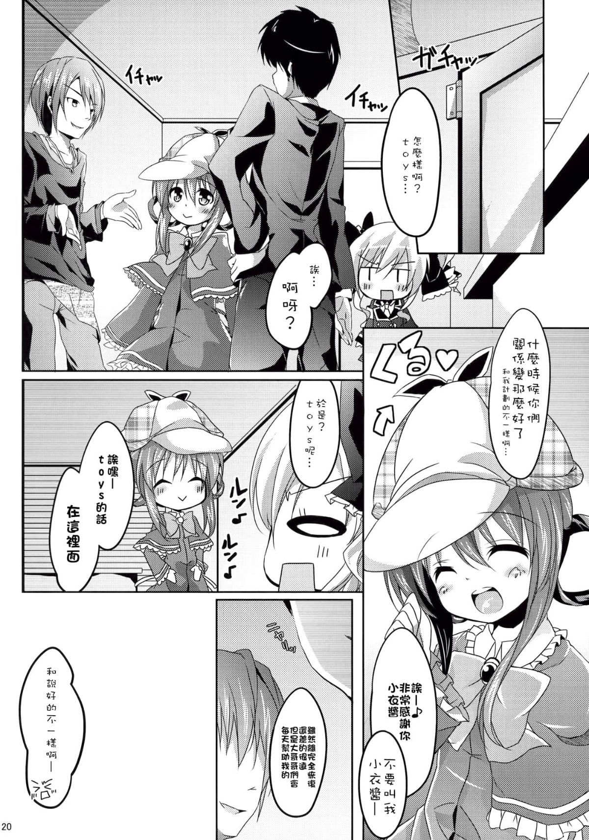 020