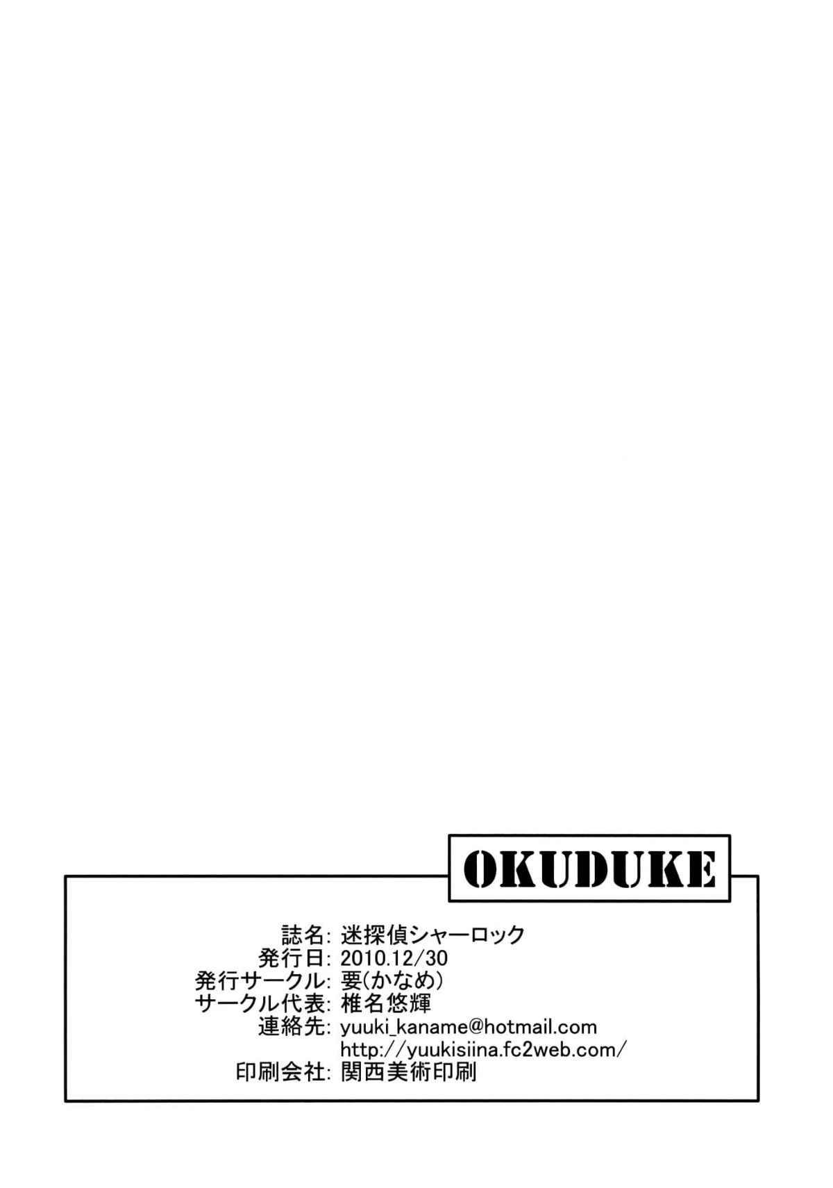 022