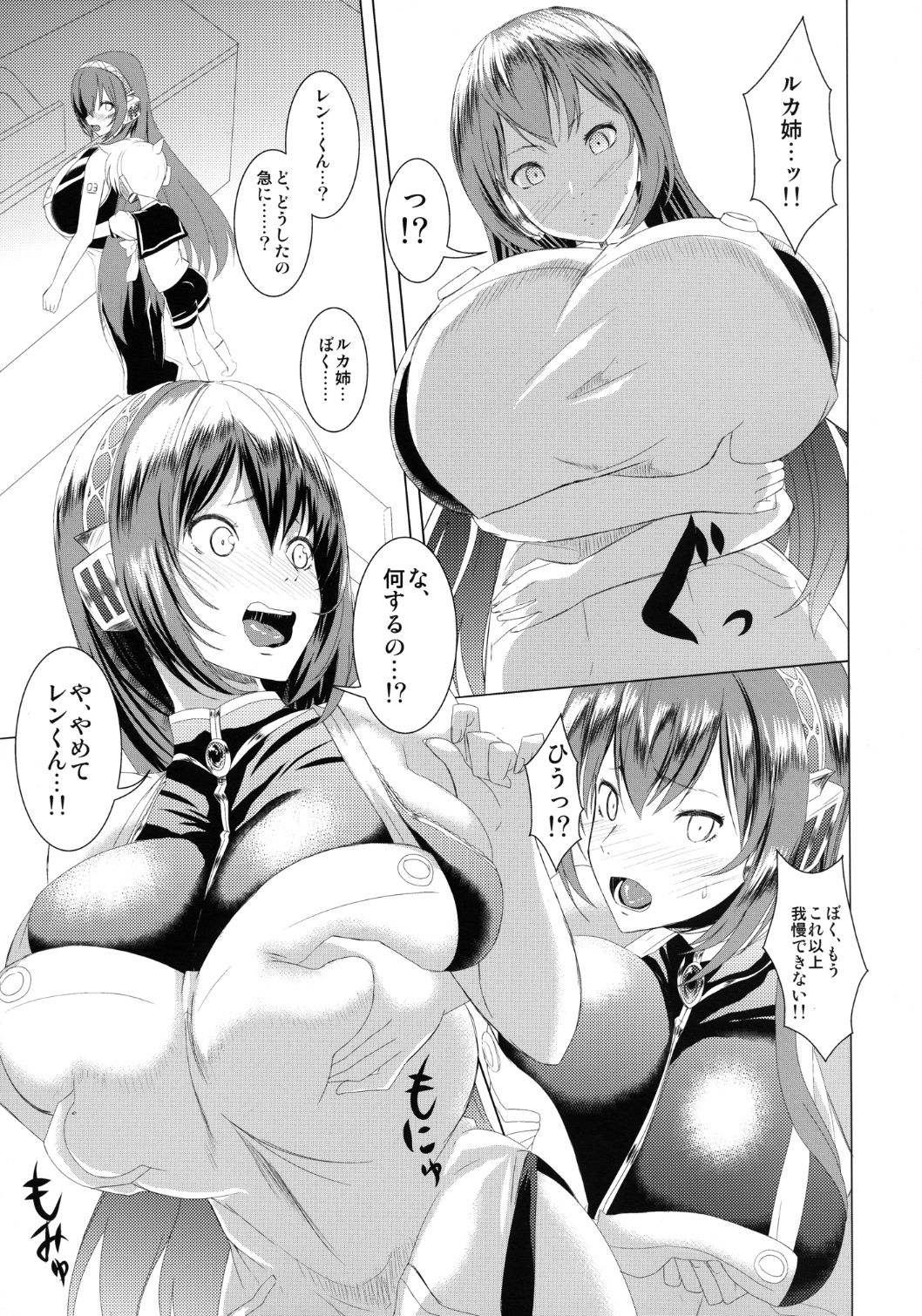 07