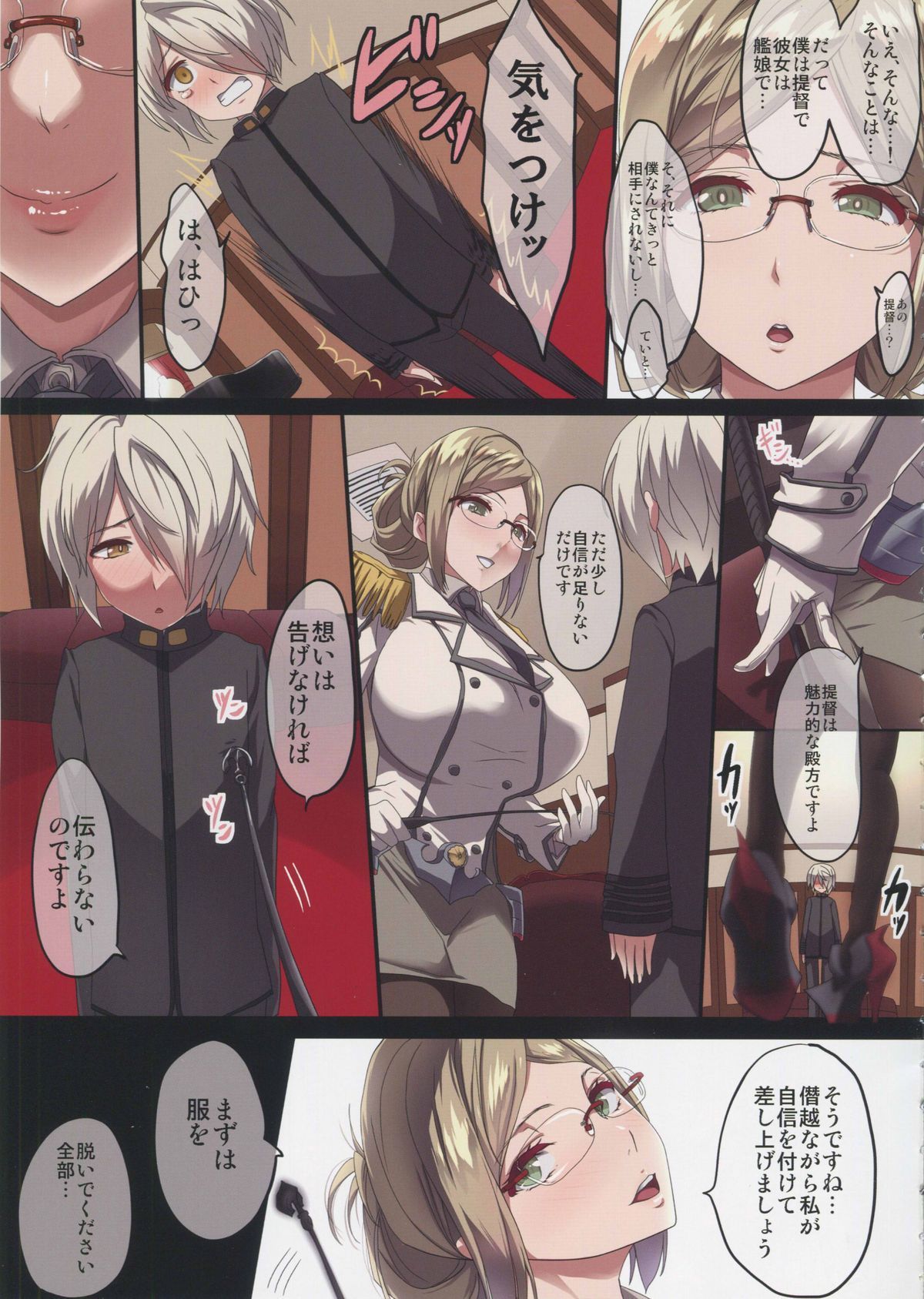 04