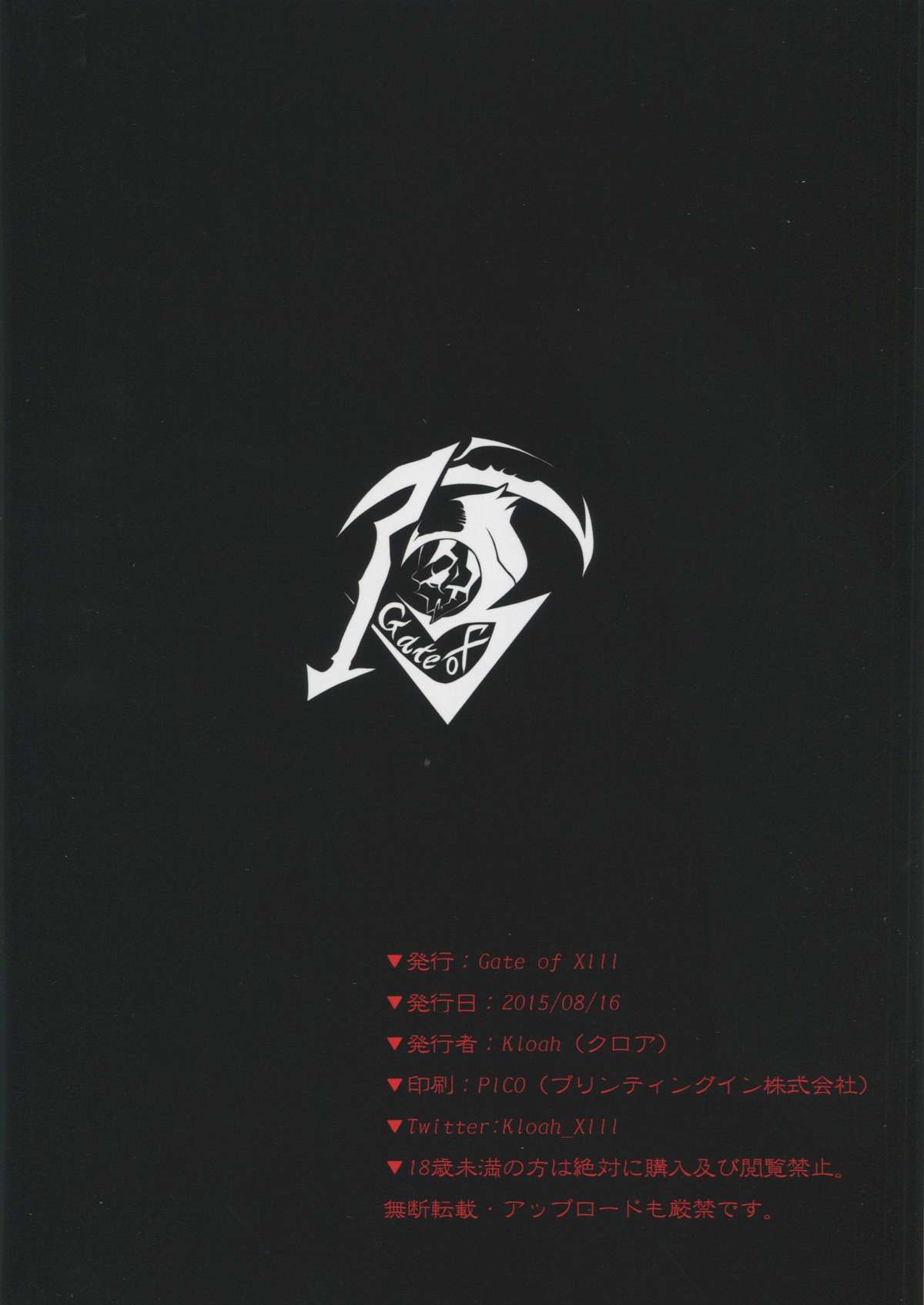22