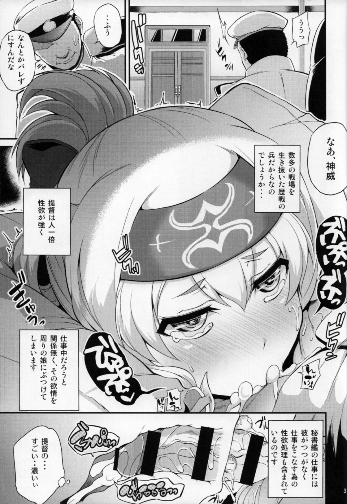 04