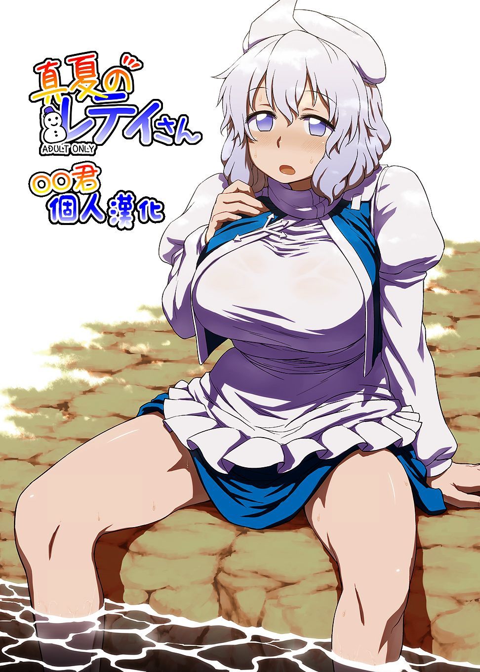 01