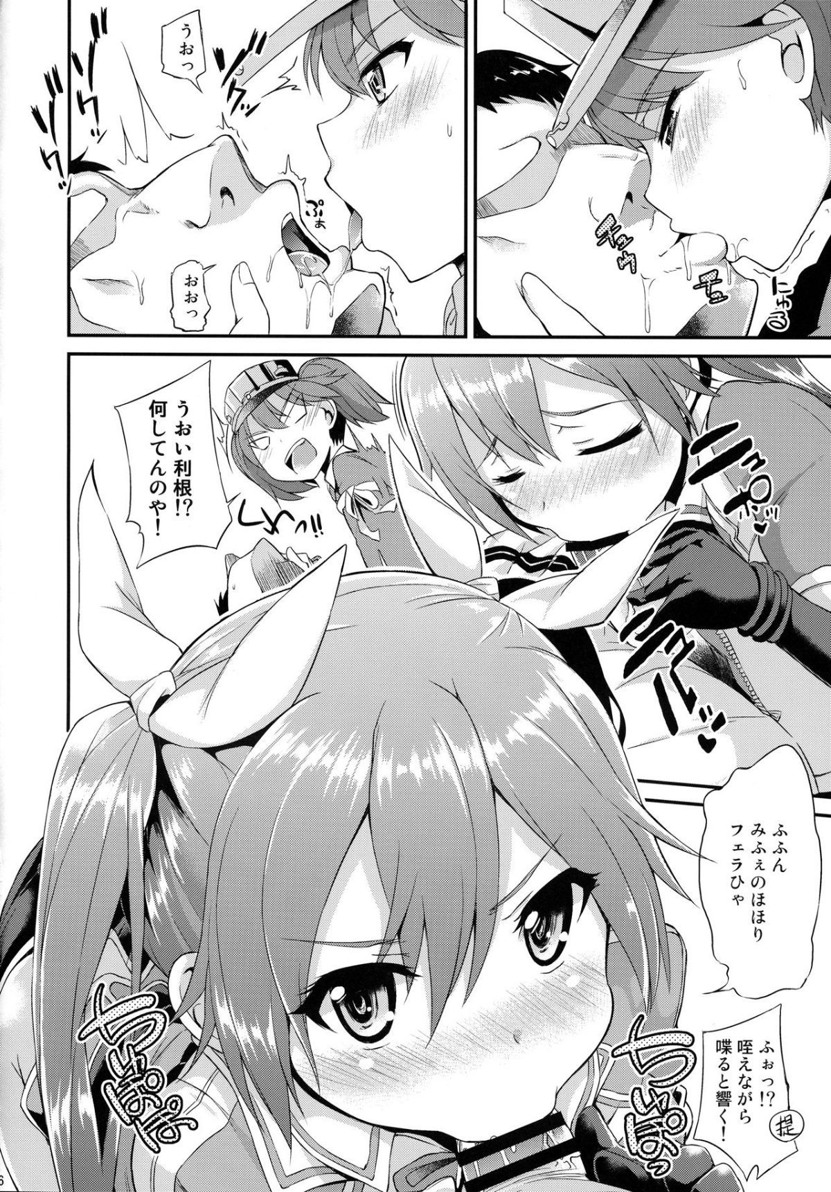 07