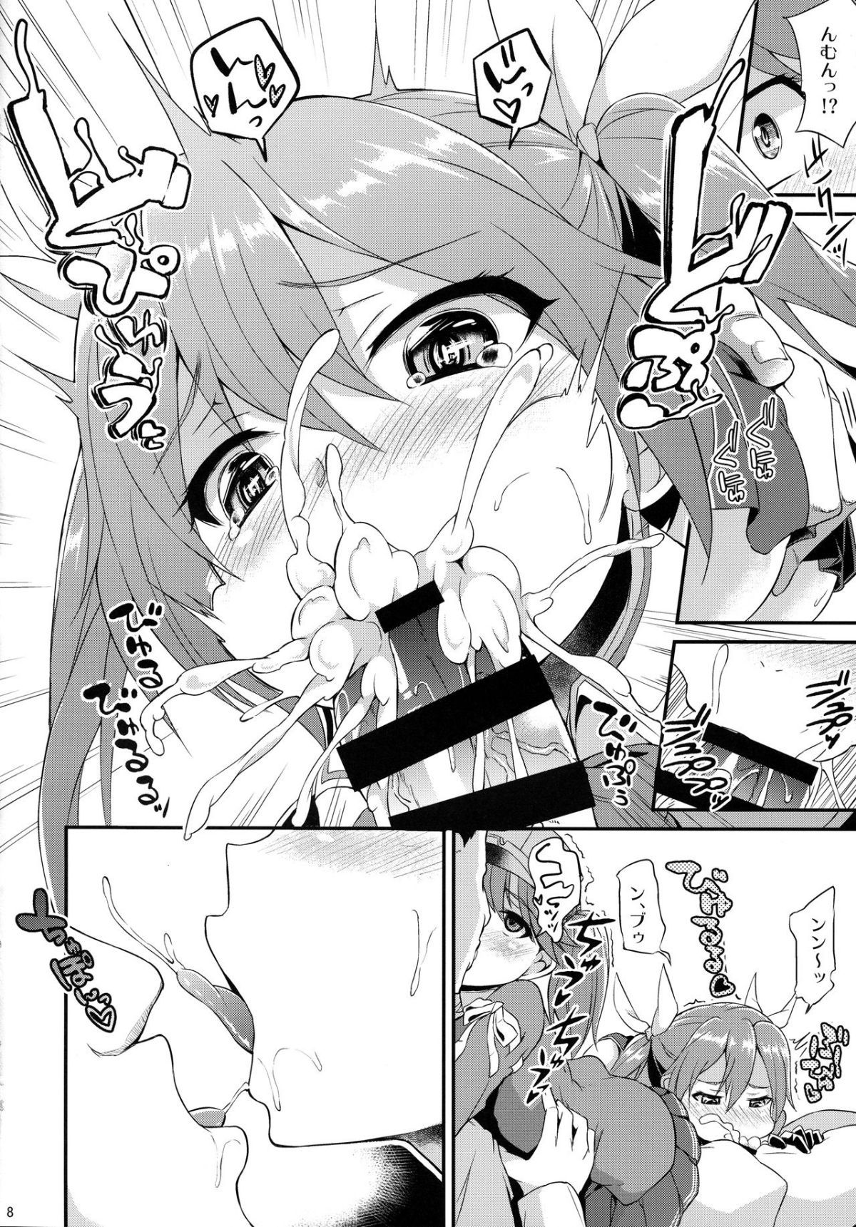 09
