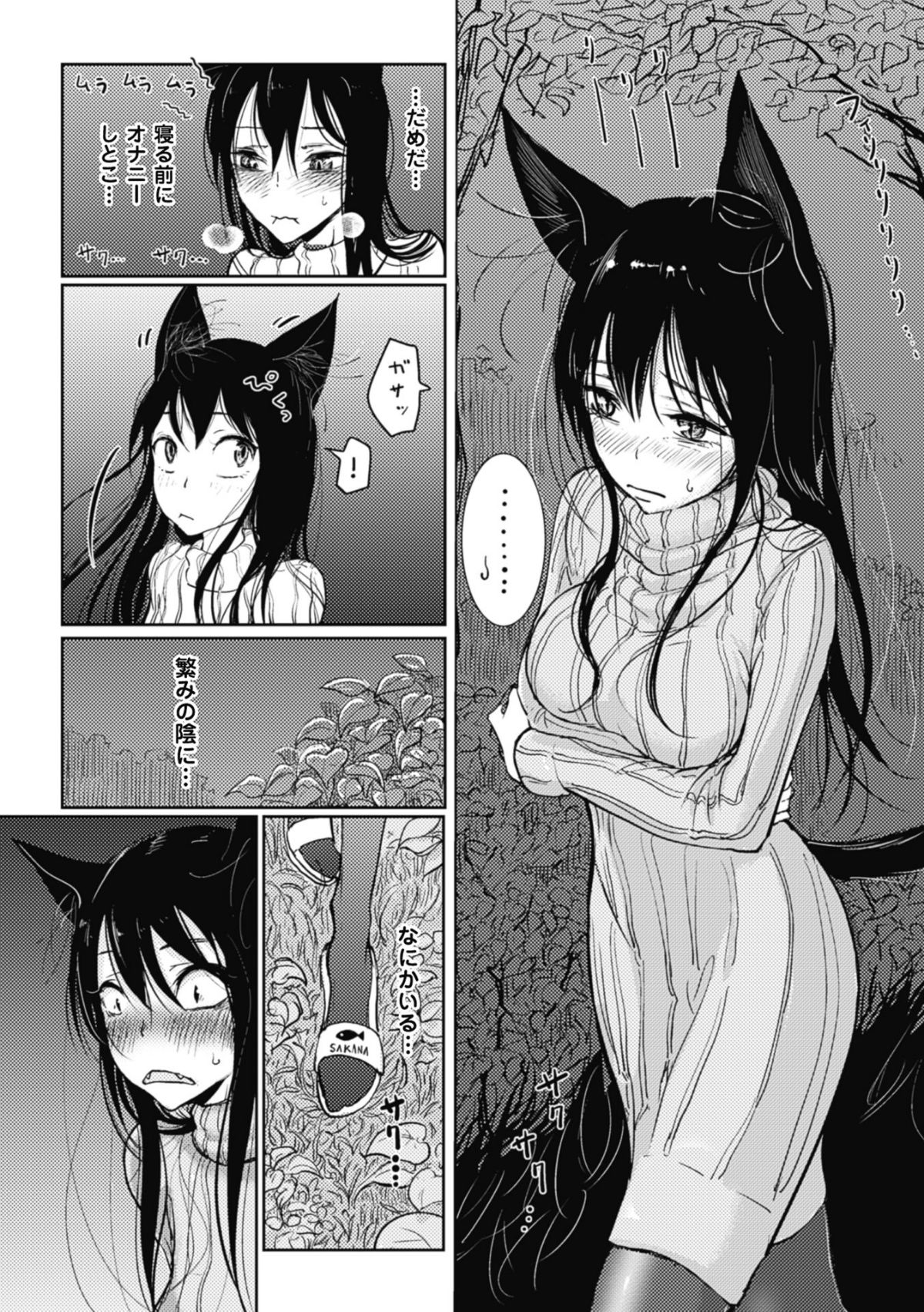 00011