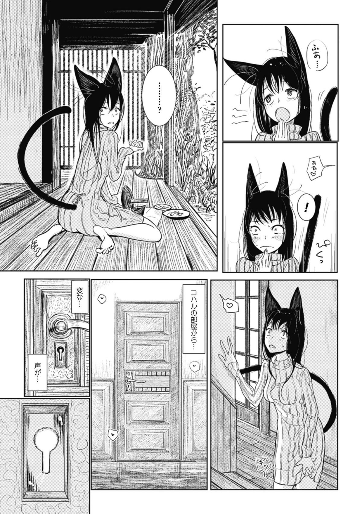 00029