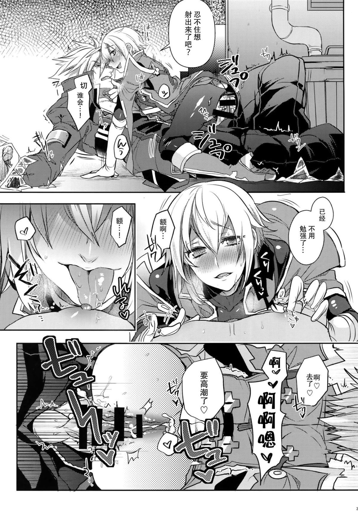 36