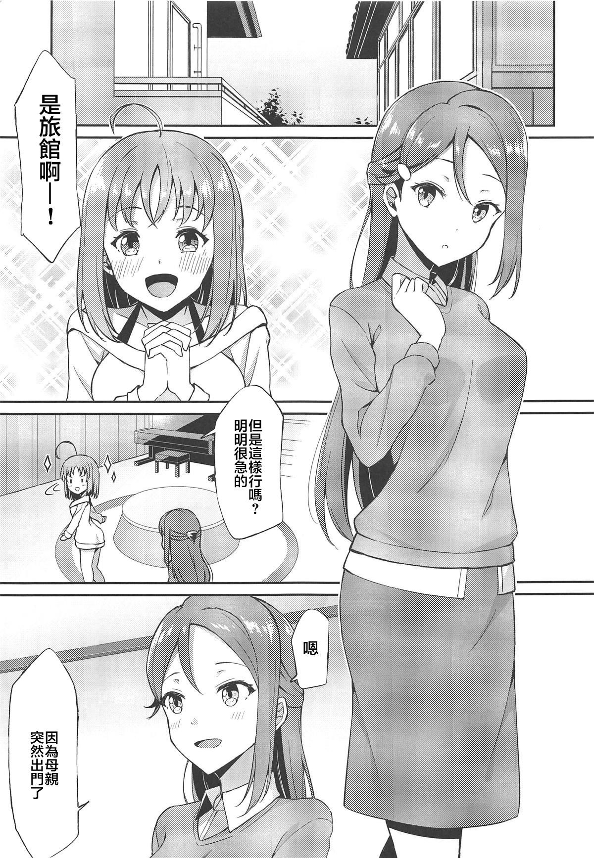 003_