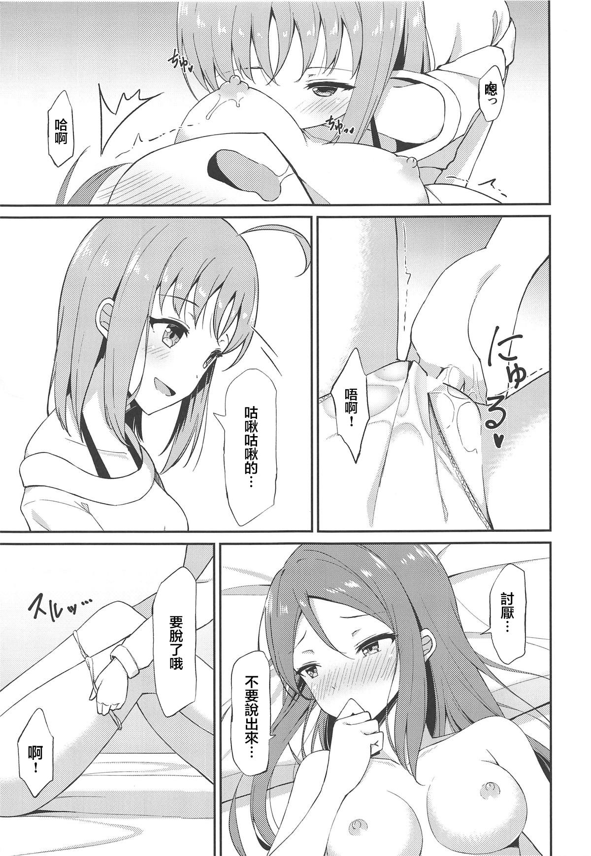 009_