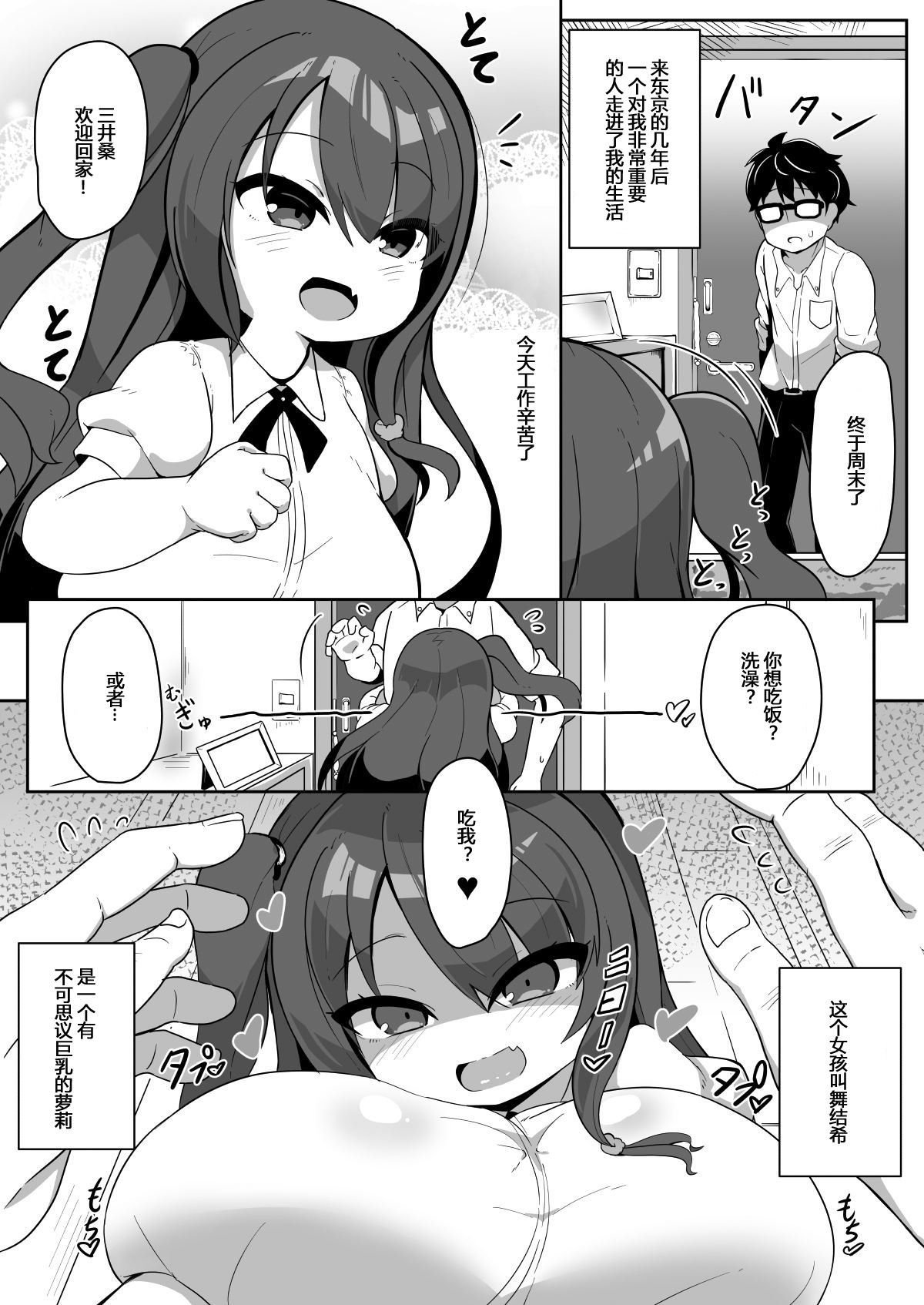 03