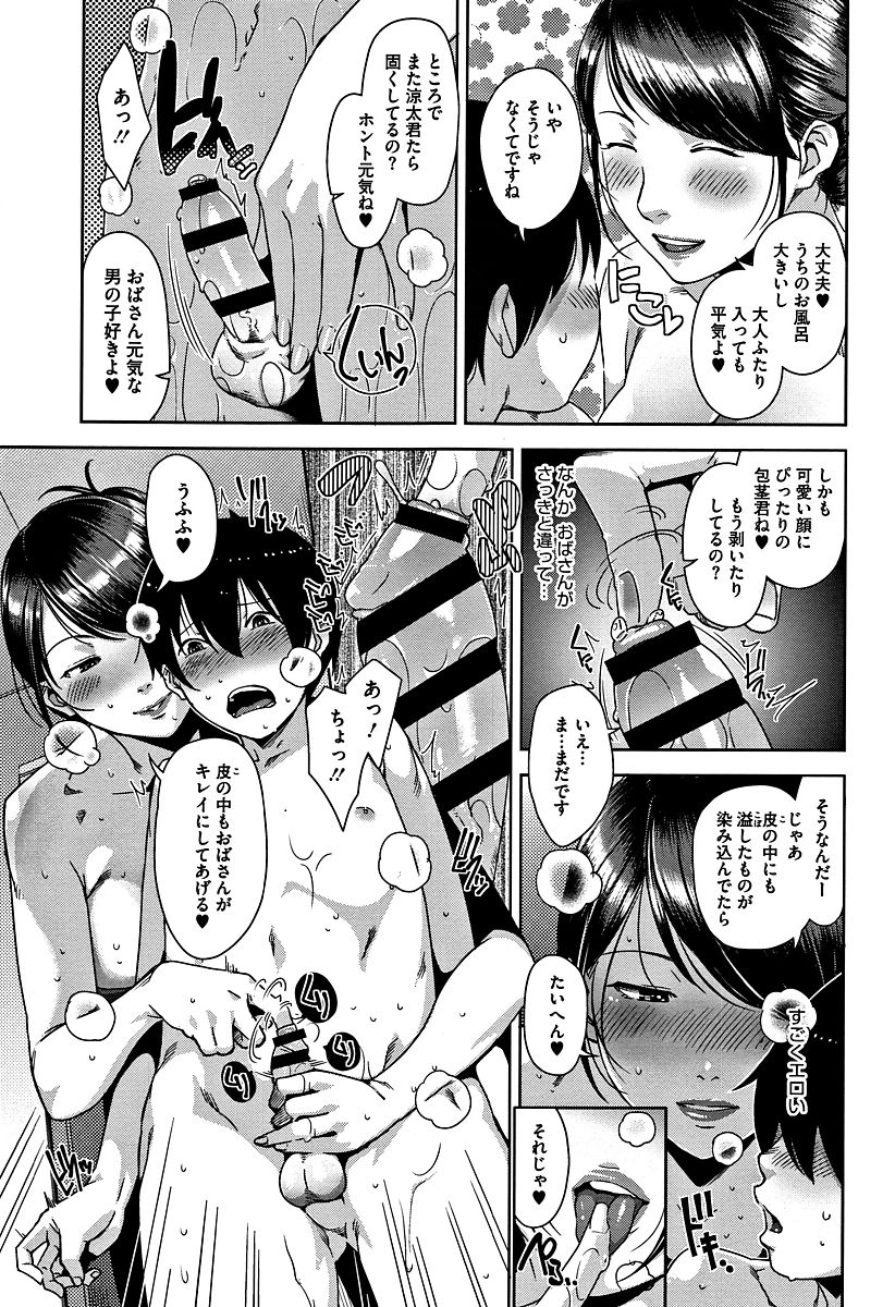 018