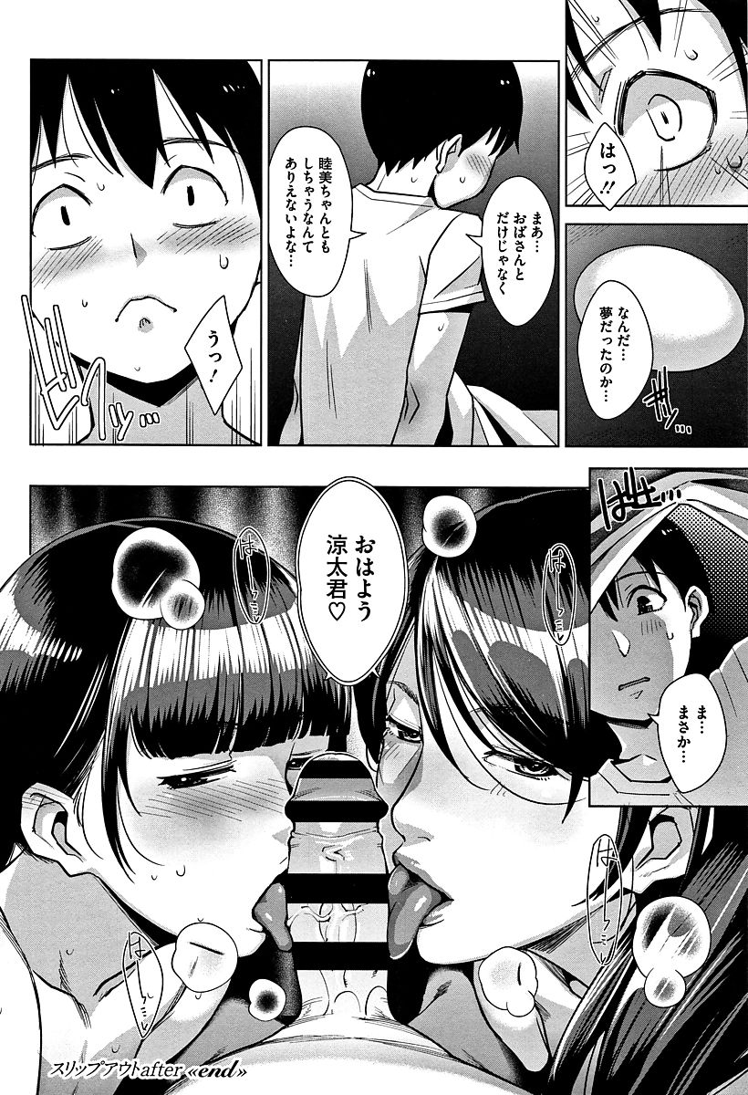 045