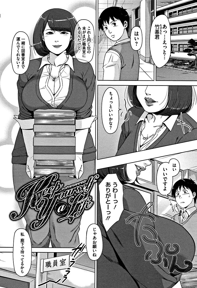 138