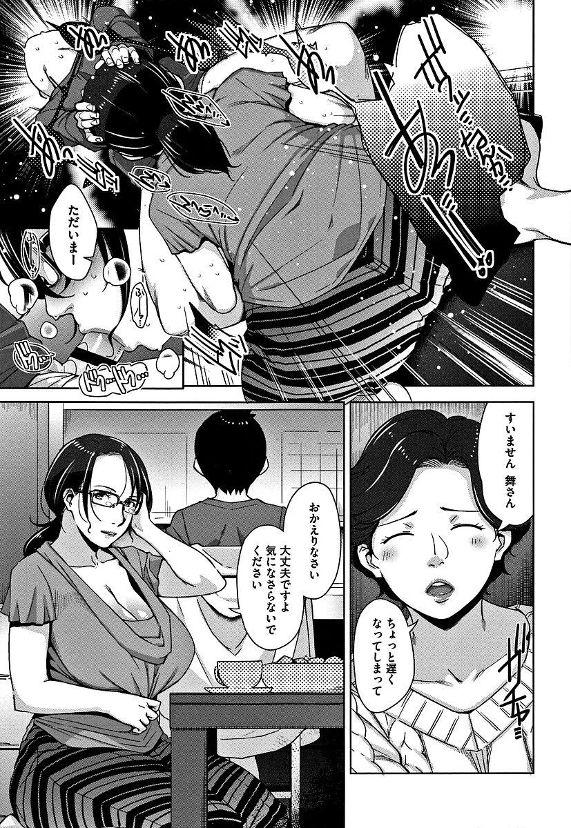 170