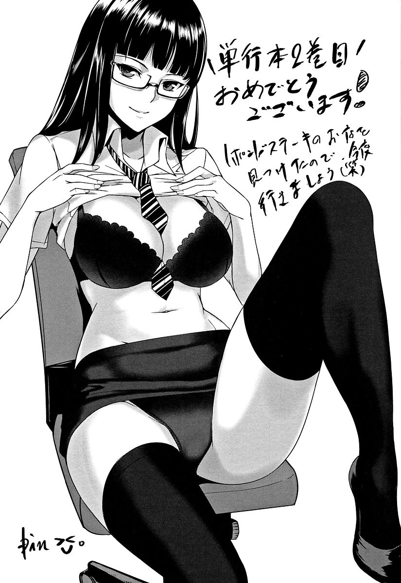 217