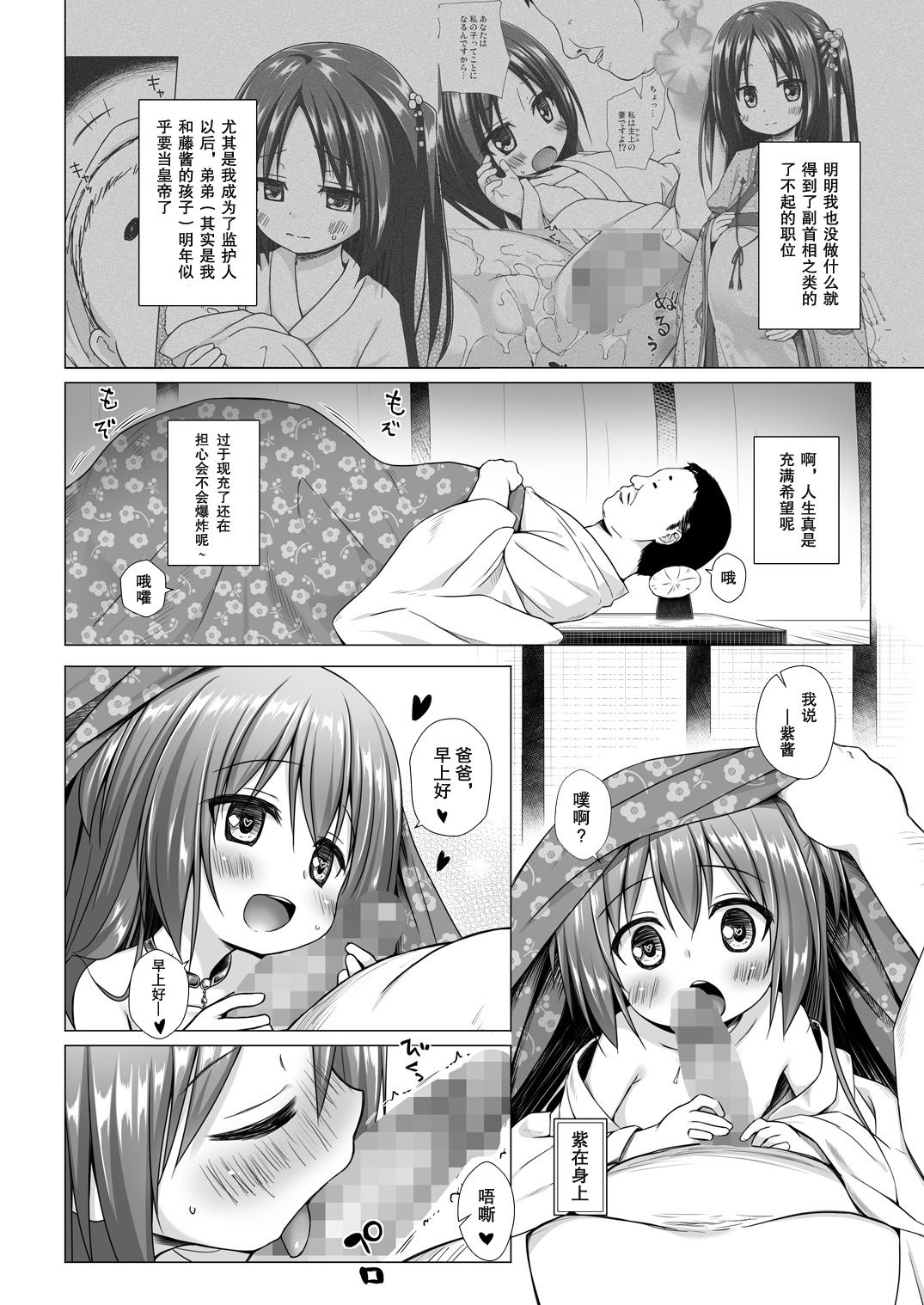 04