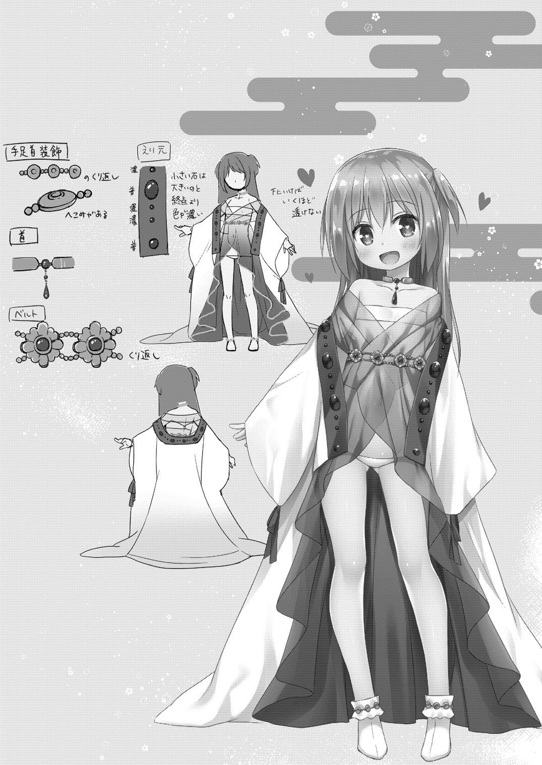 24