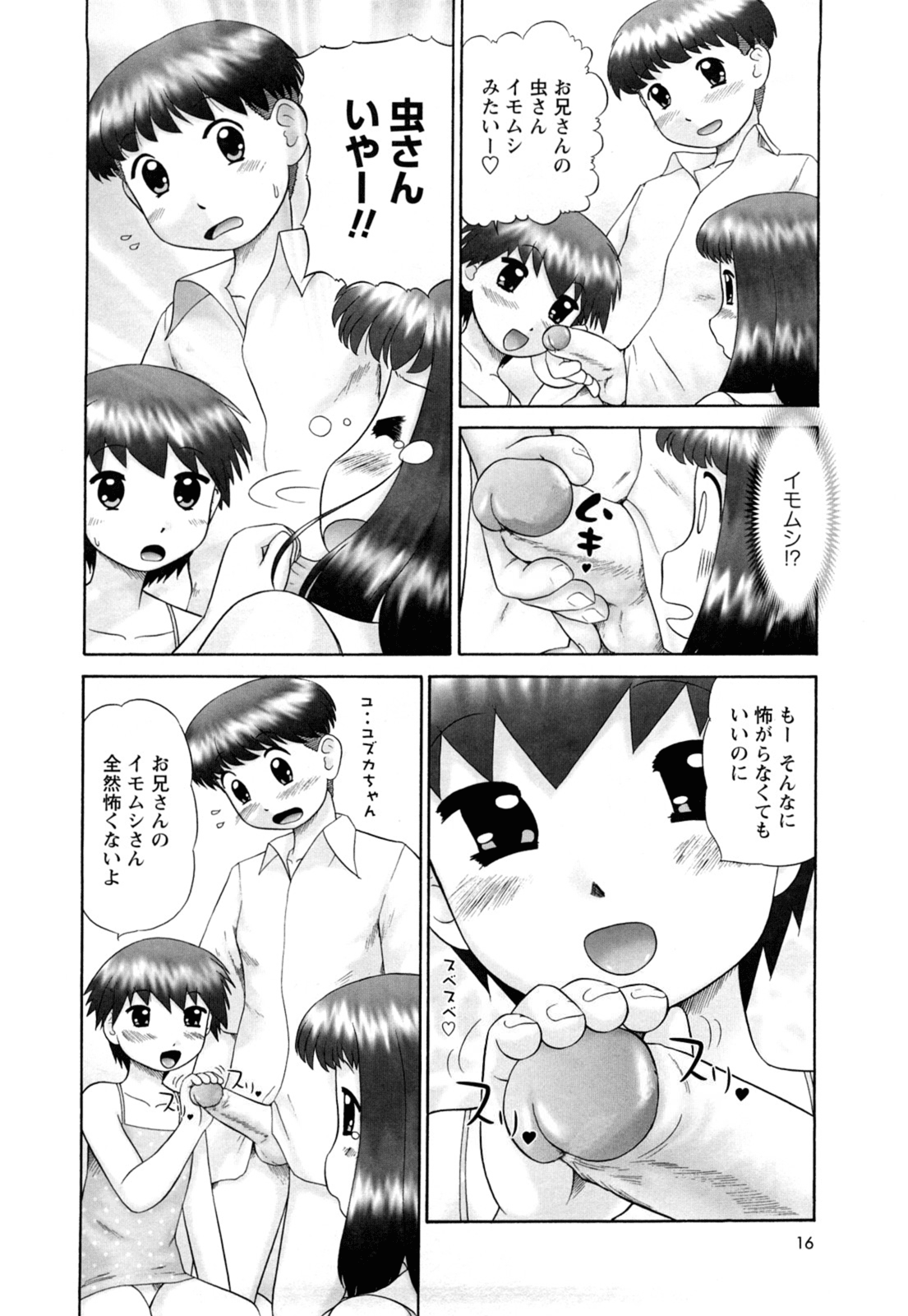 018