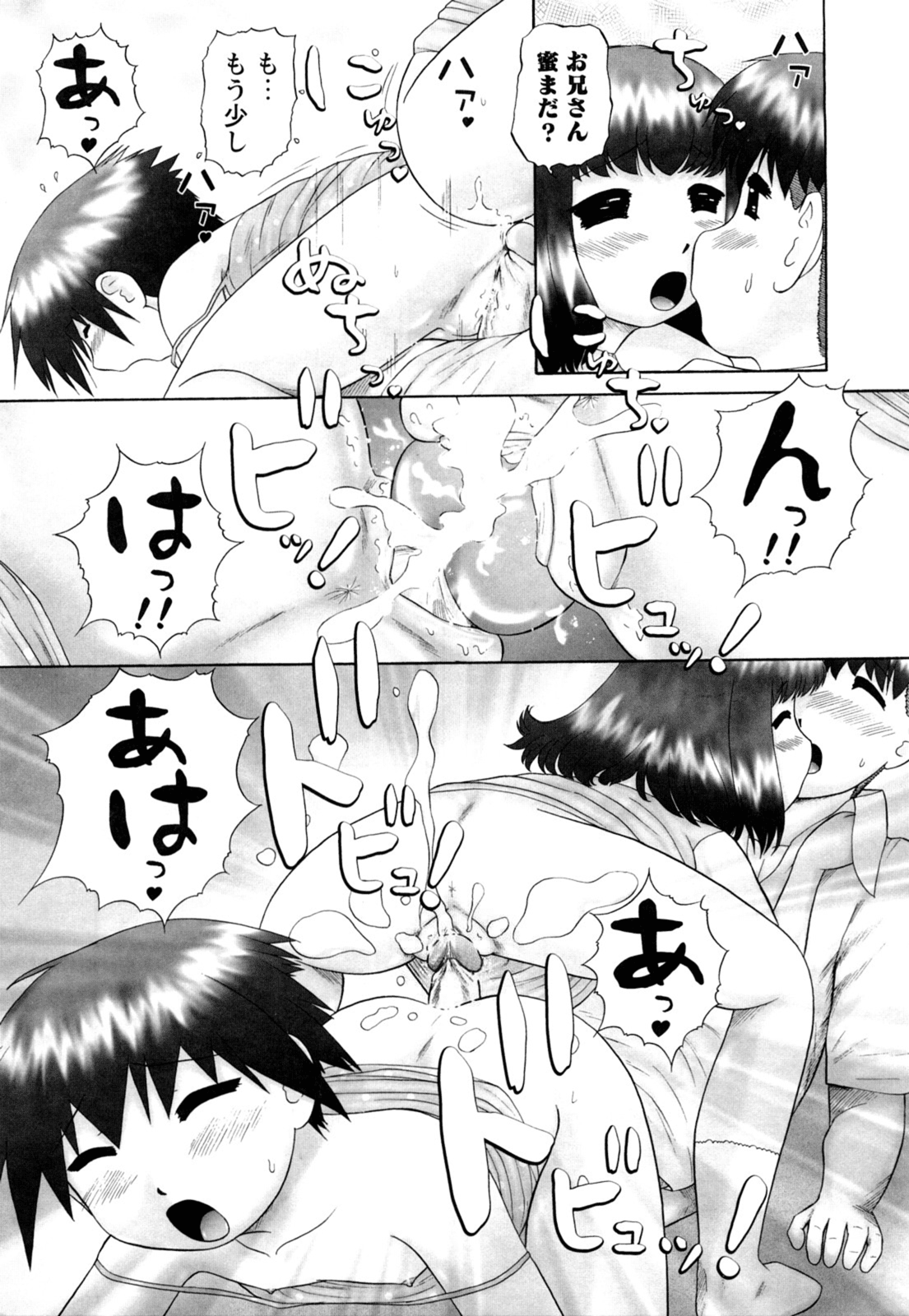 045