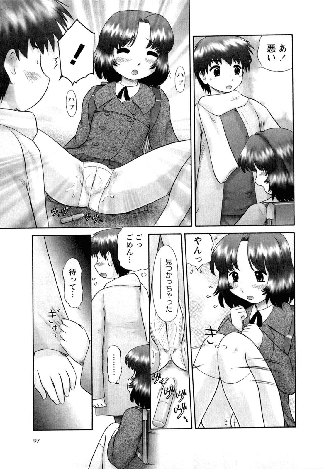 099