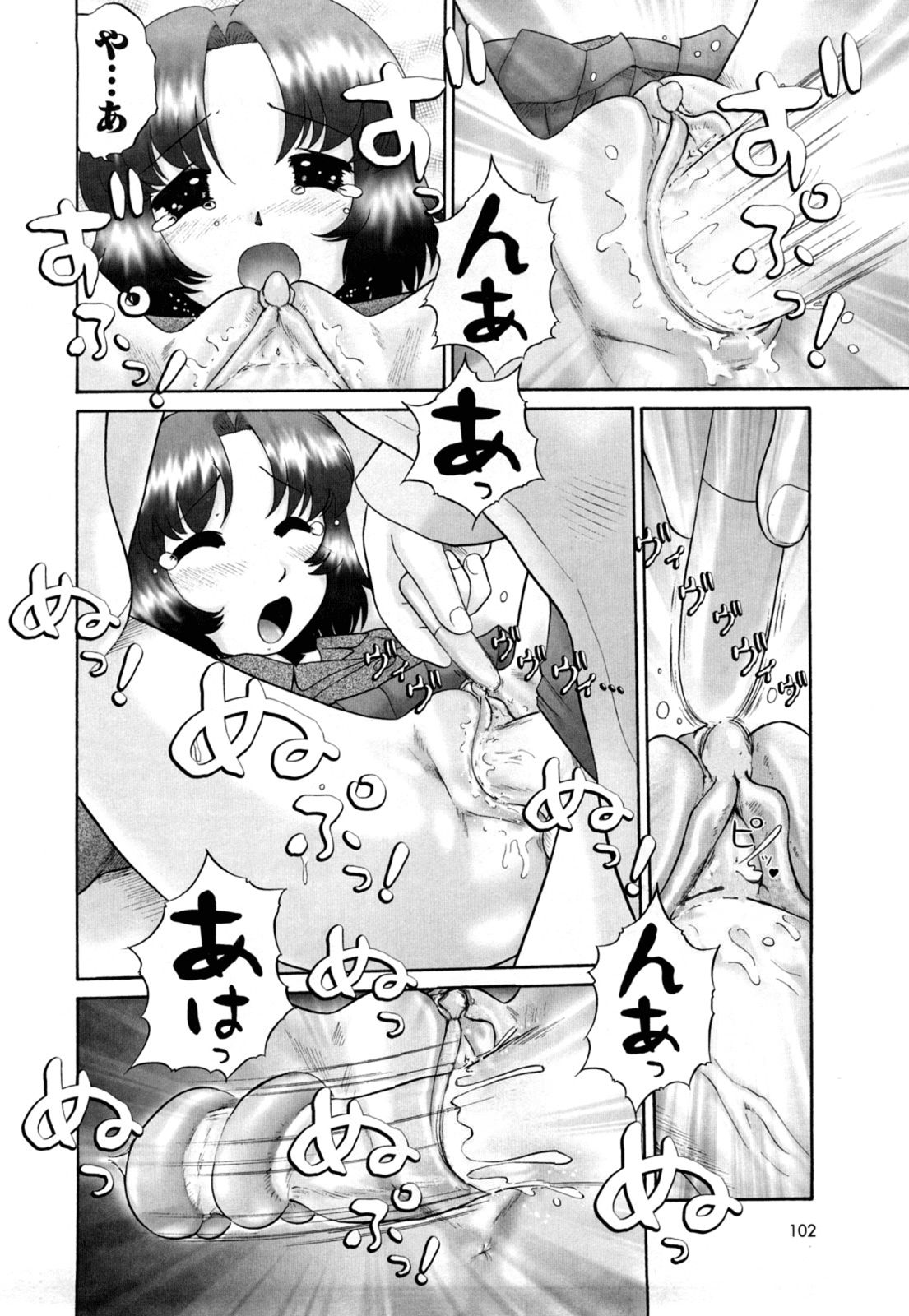 104