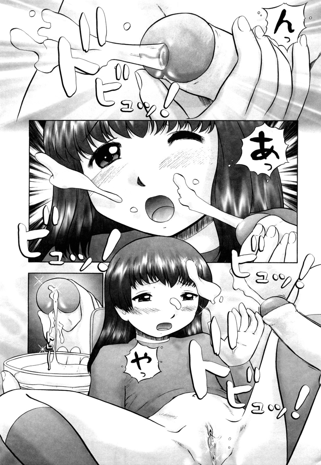 153