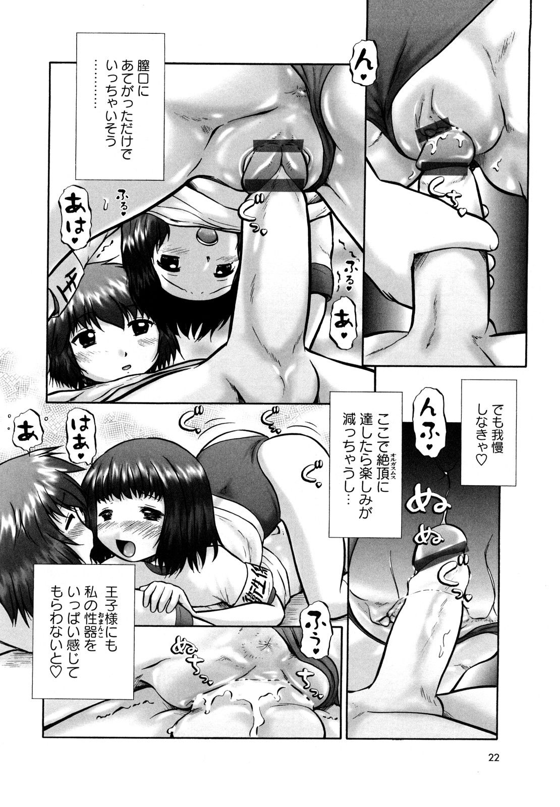 0022