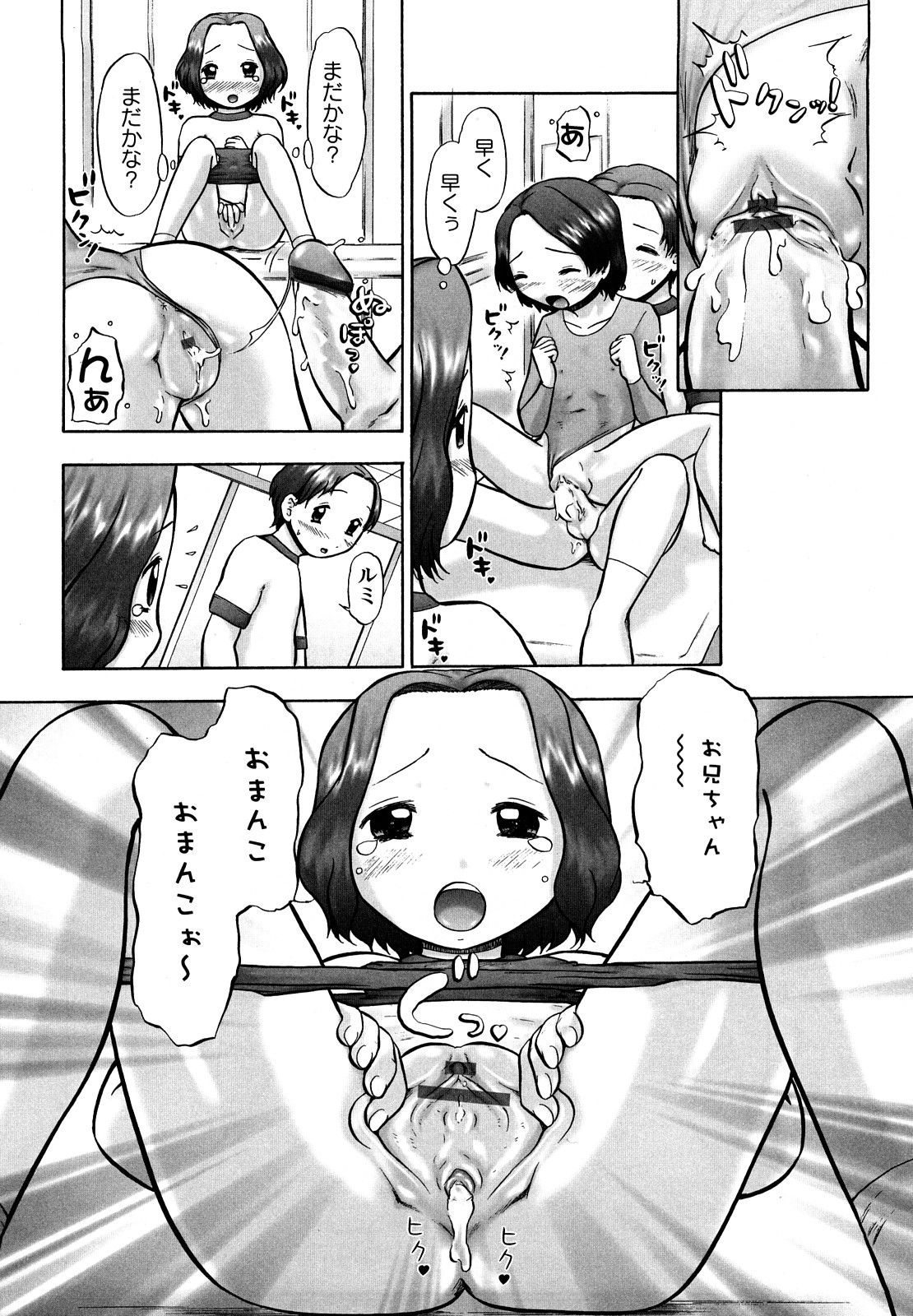 0040
