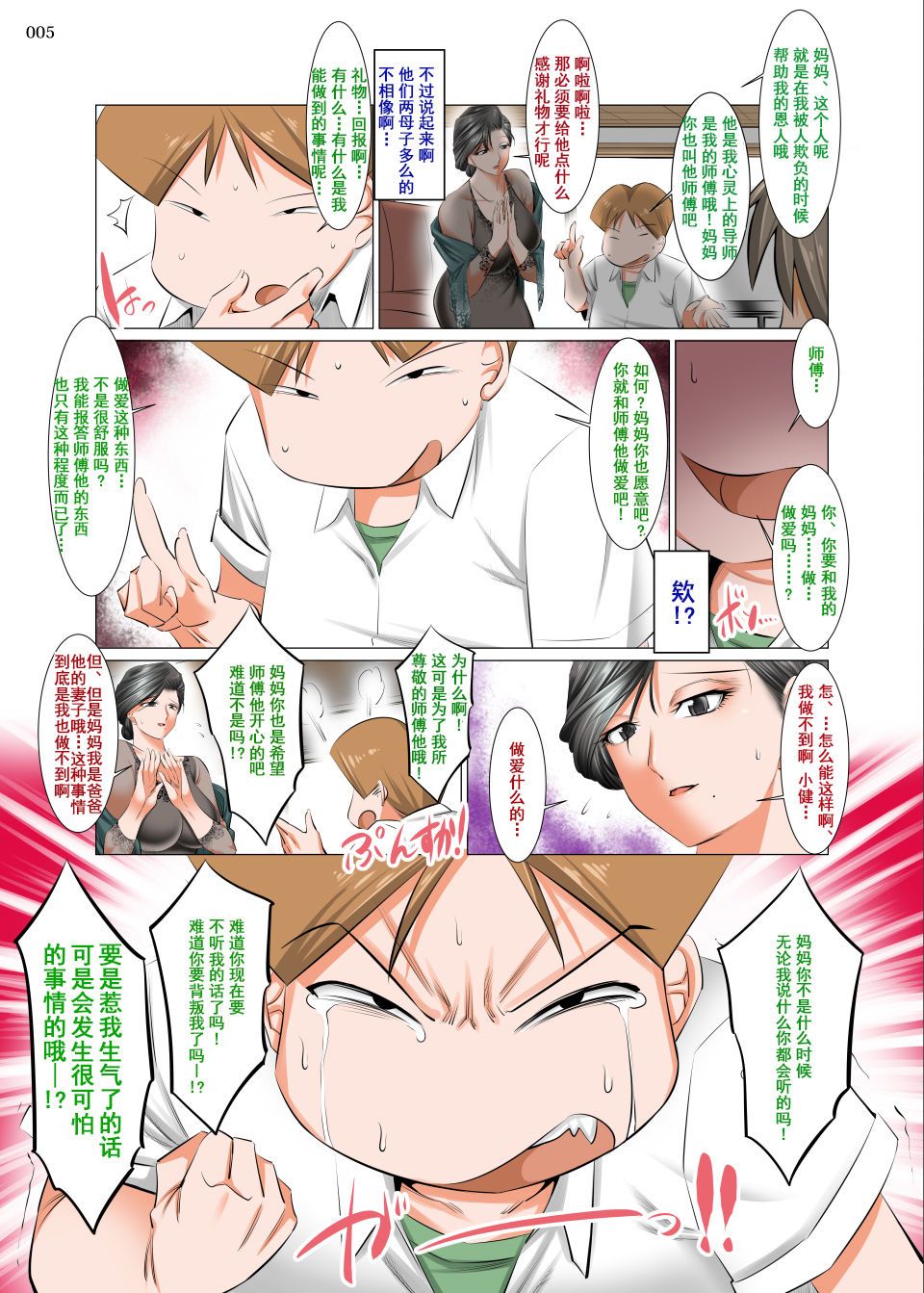 04