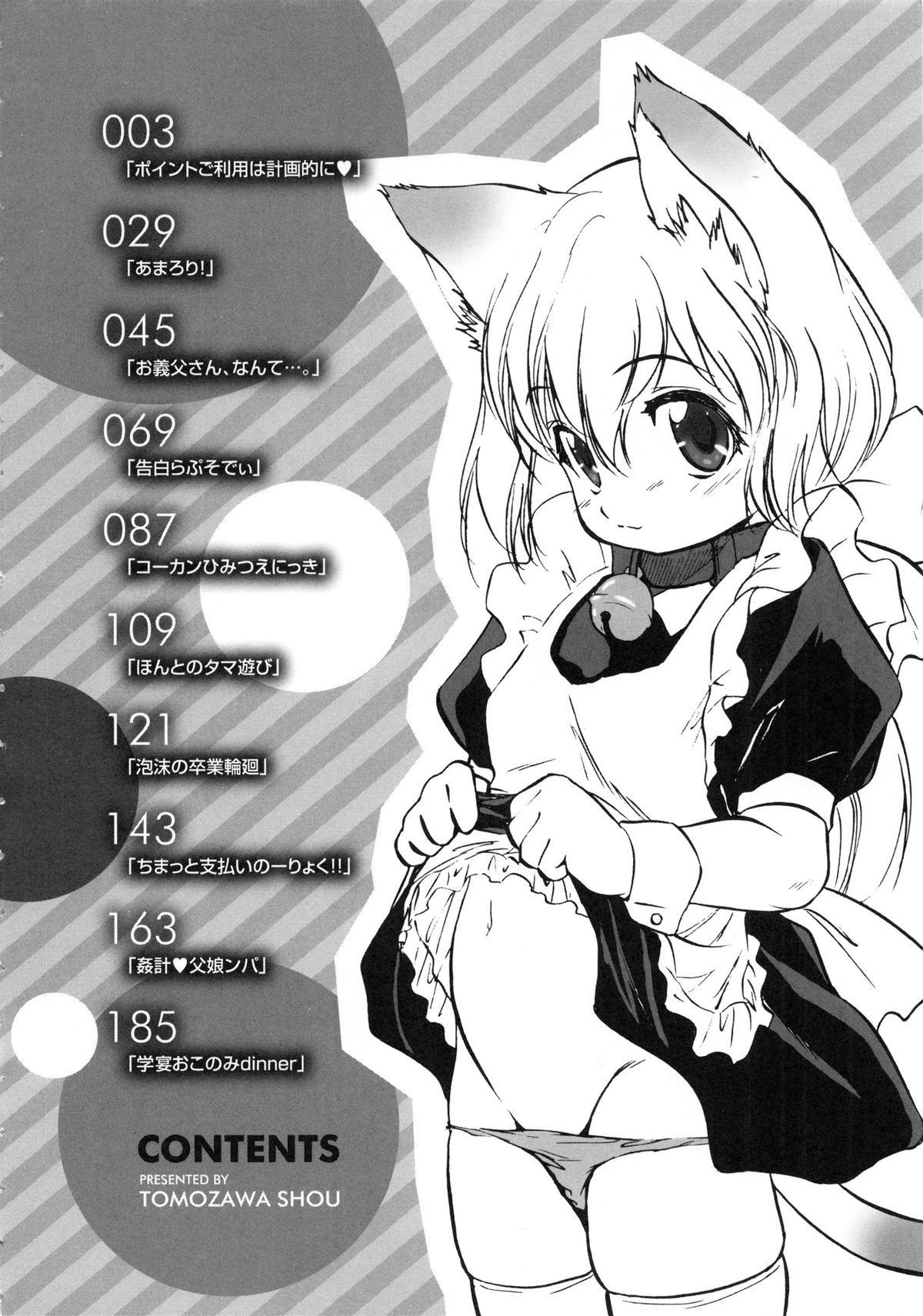 006