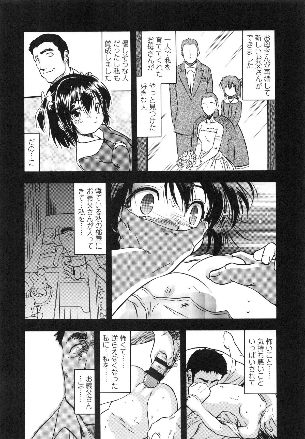 050