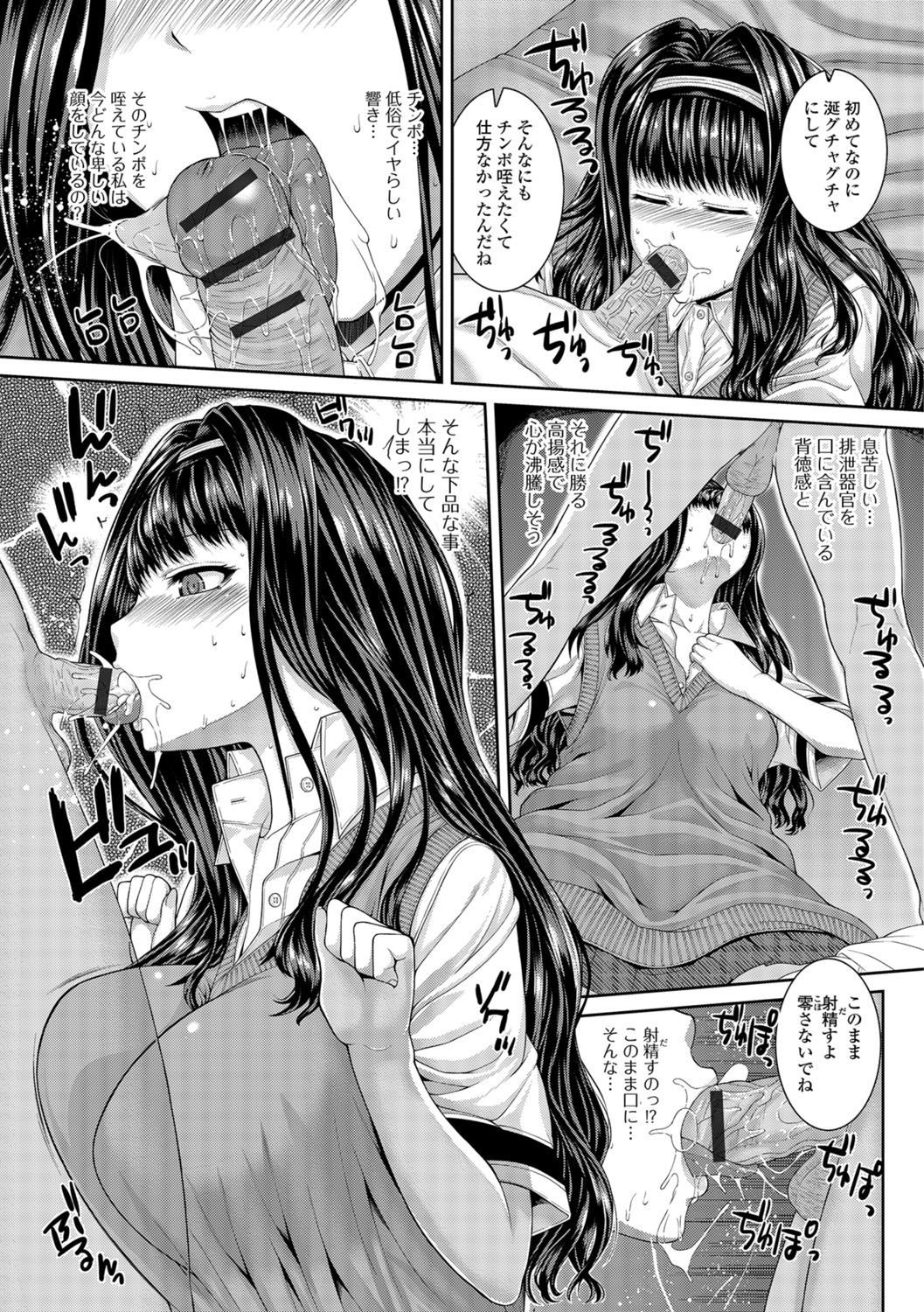 110