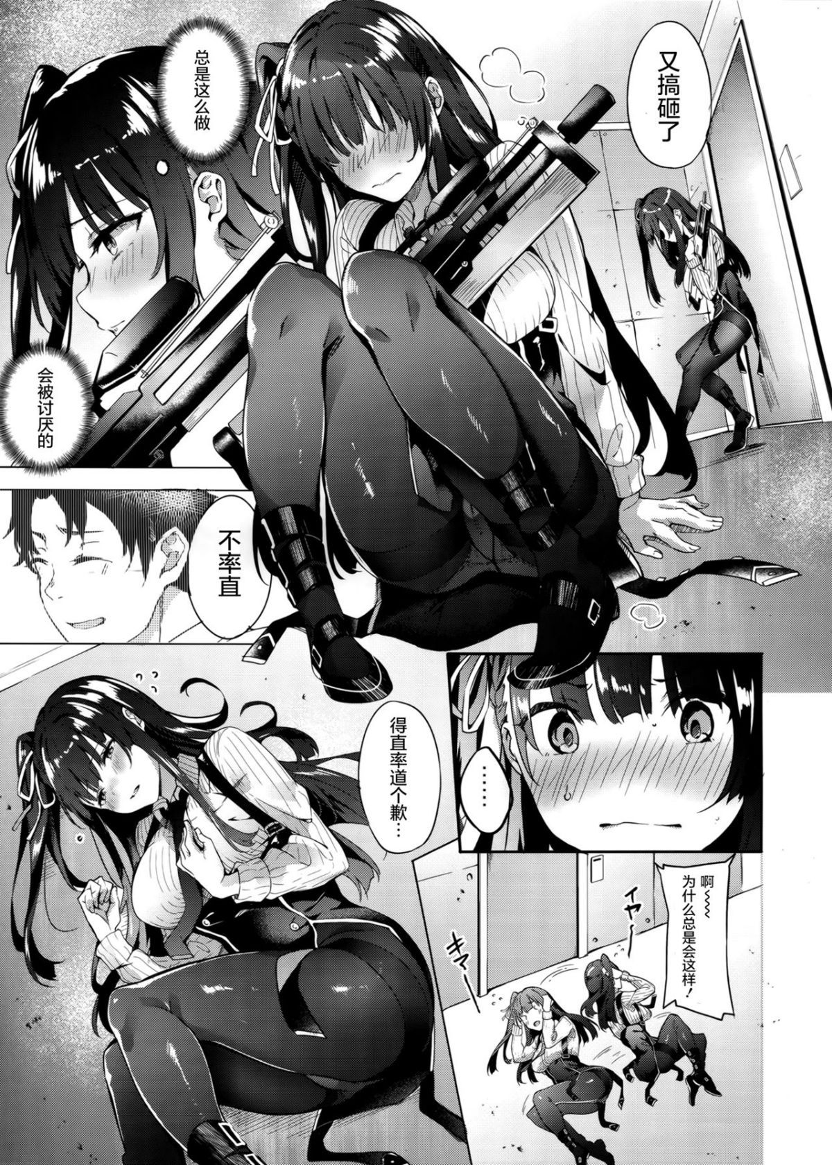 06