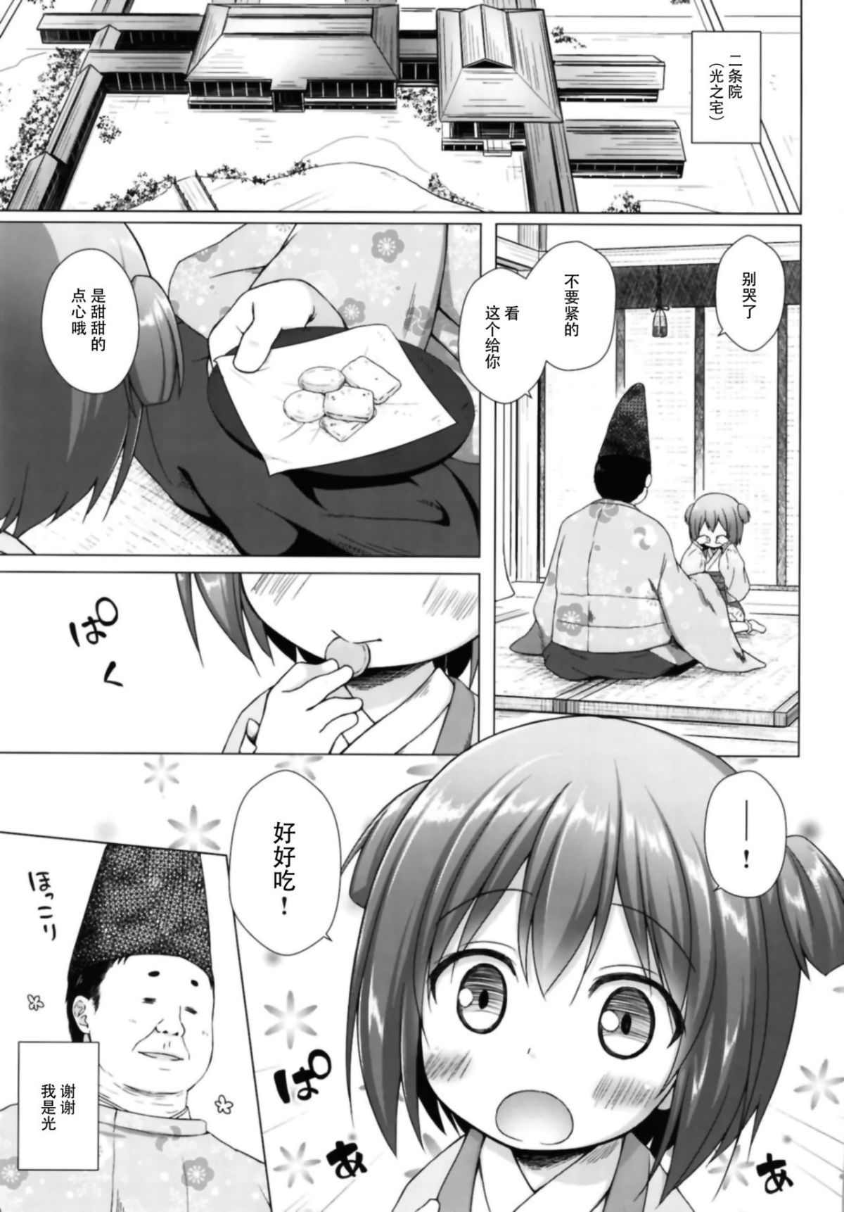 04