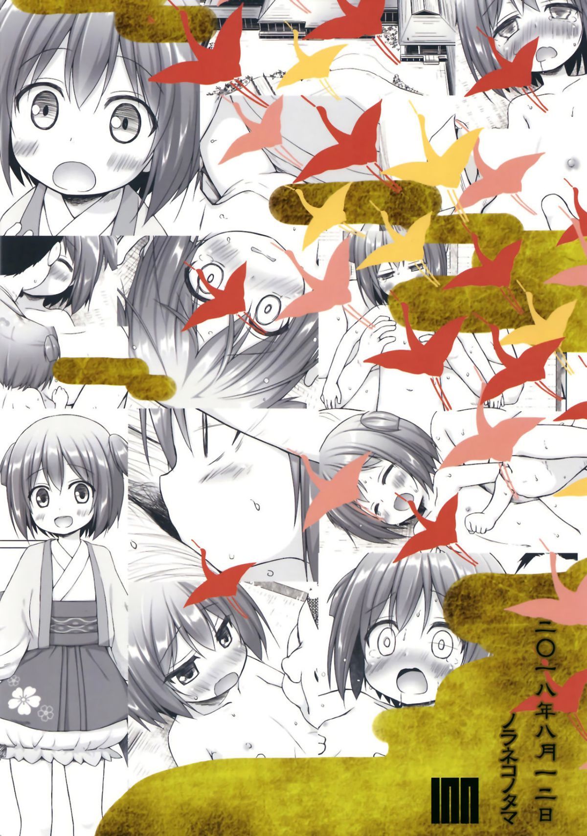 28