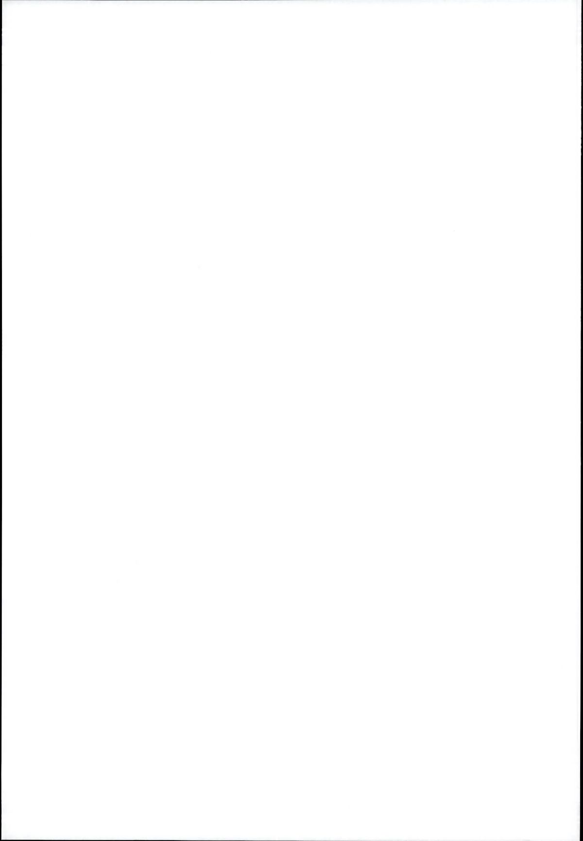 e-0026