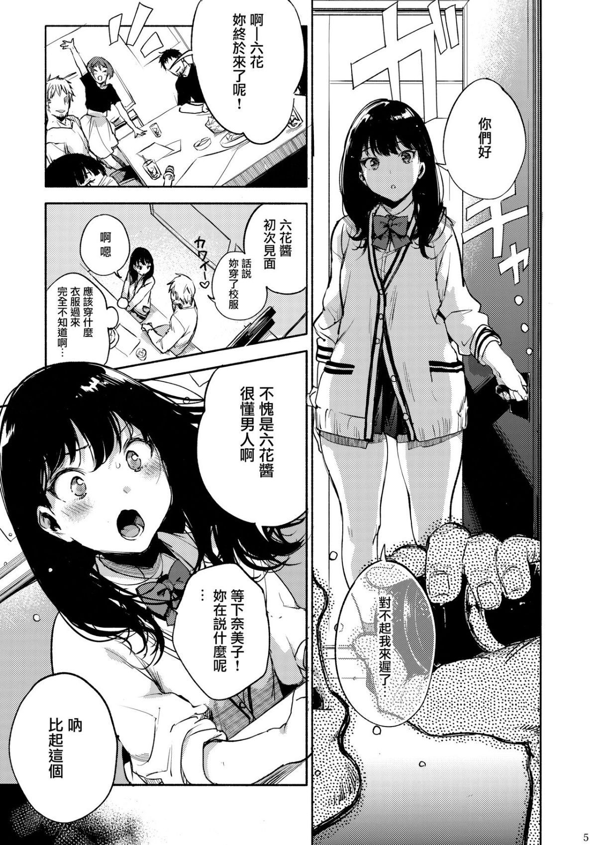 05