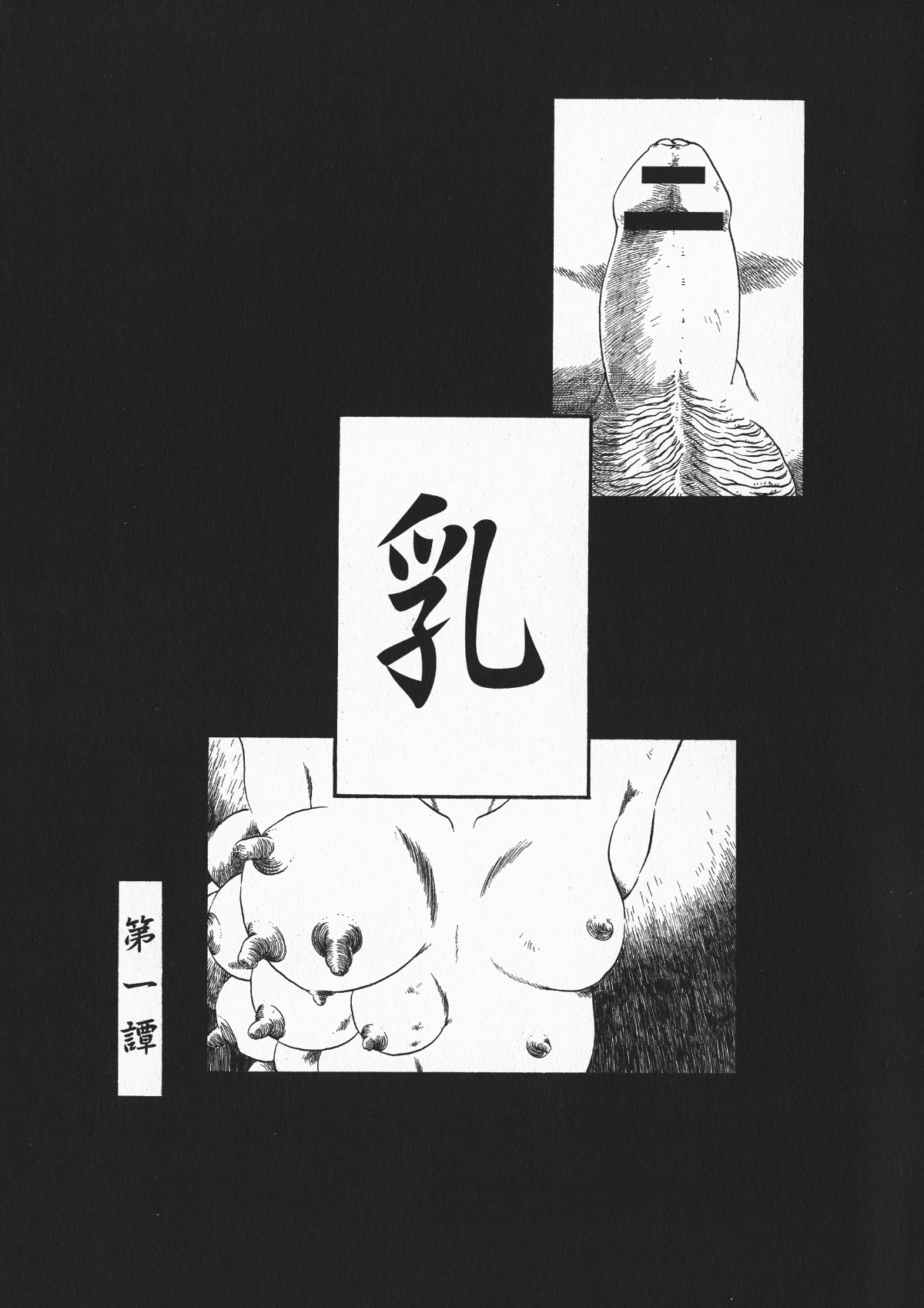 009