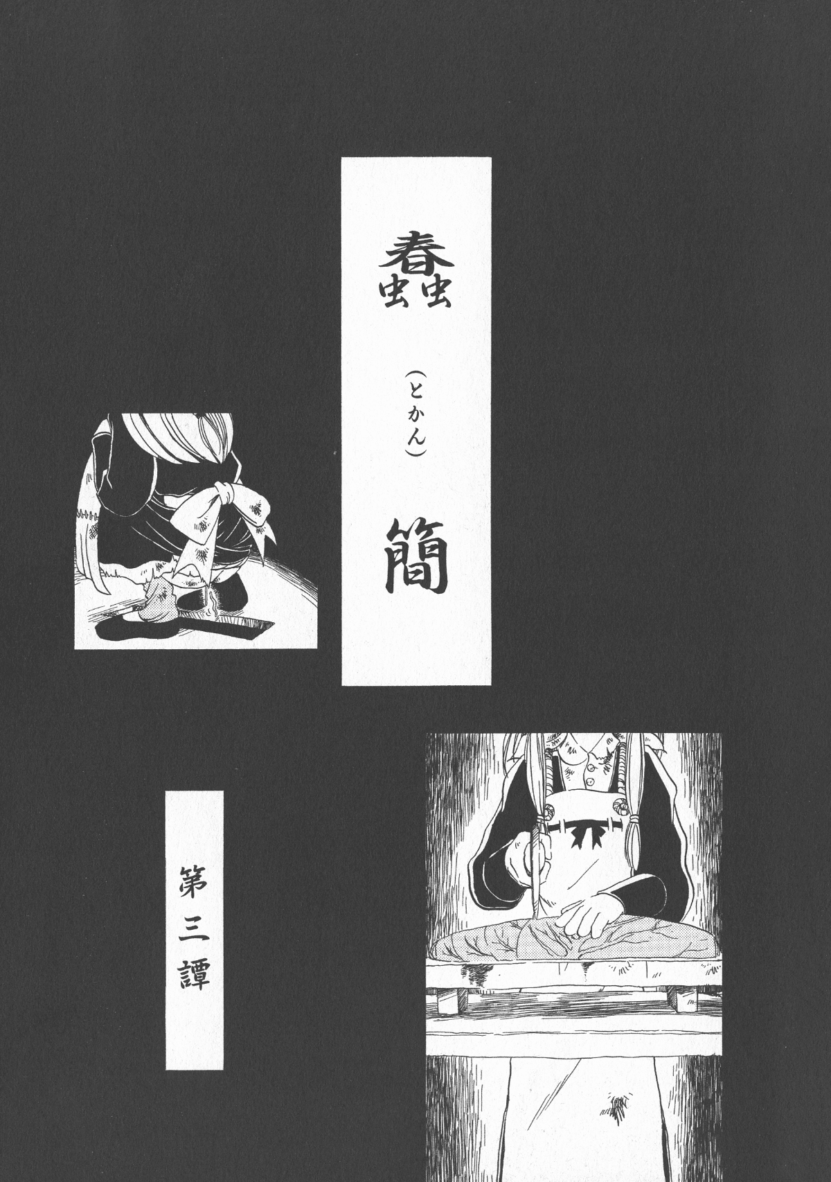041