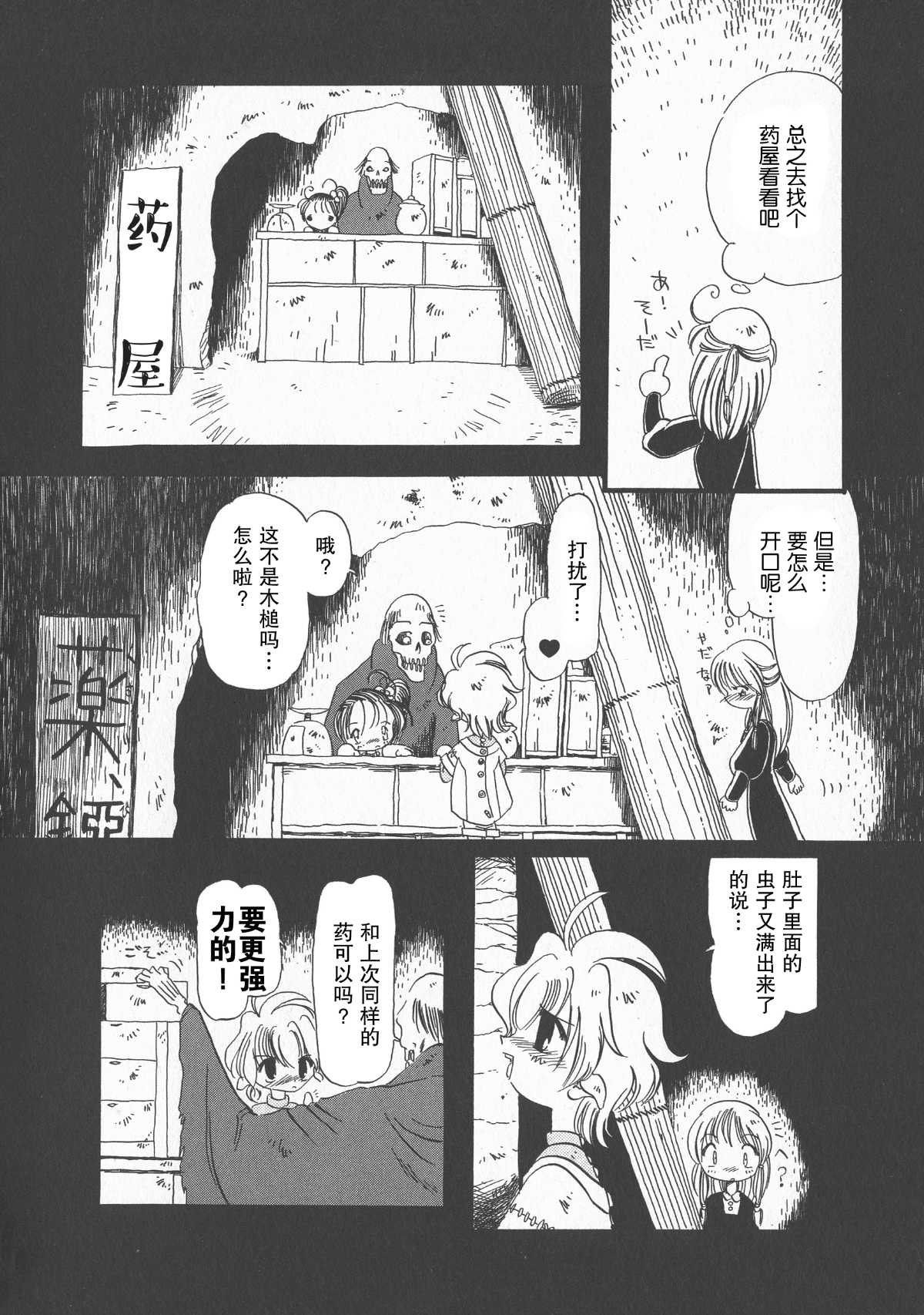 046