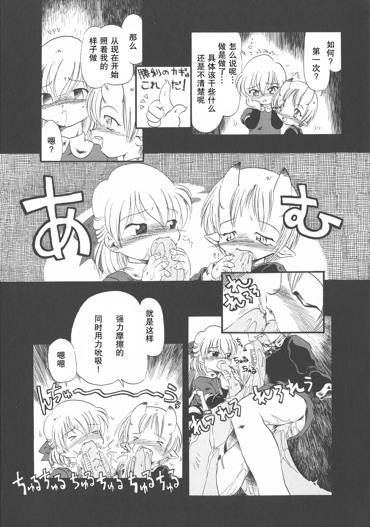 105