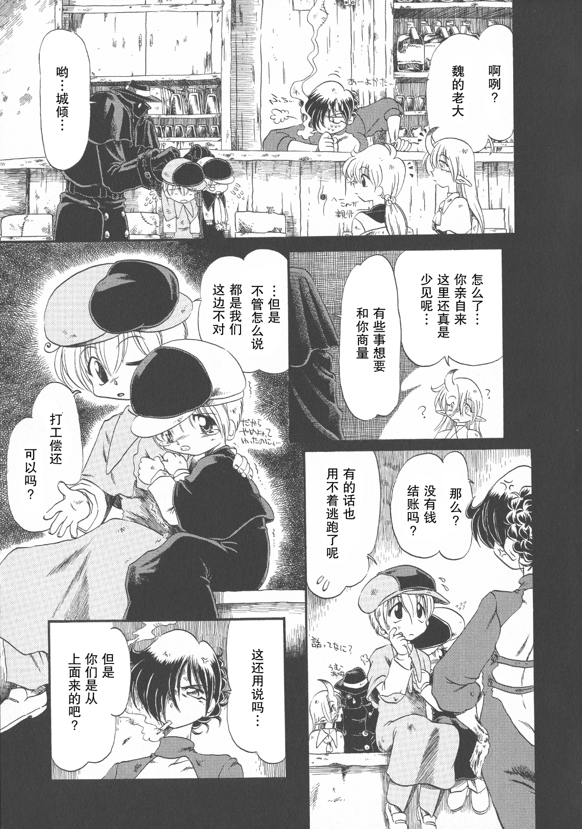 145