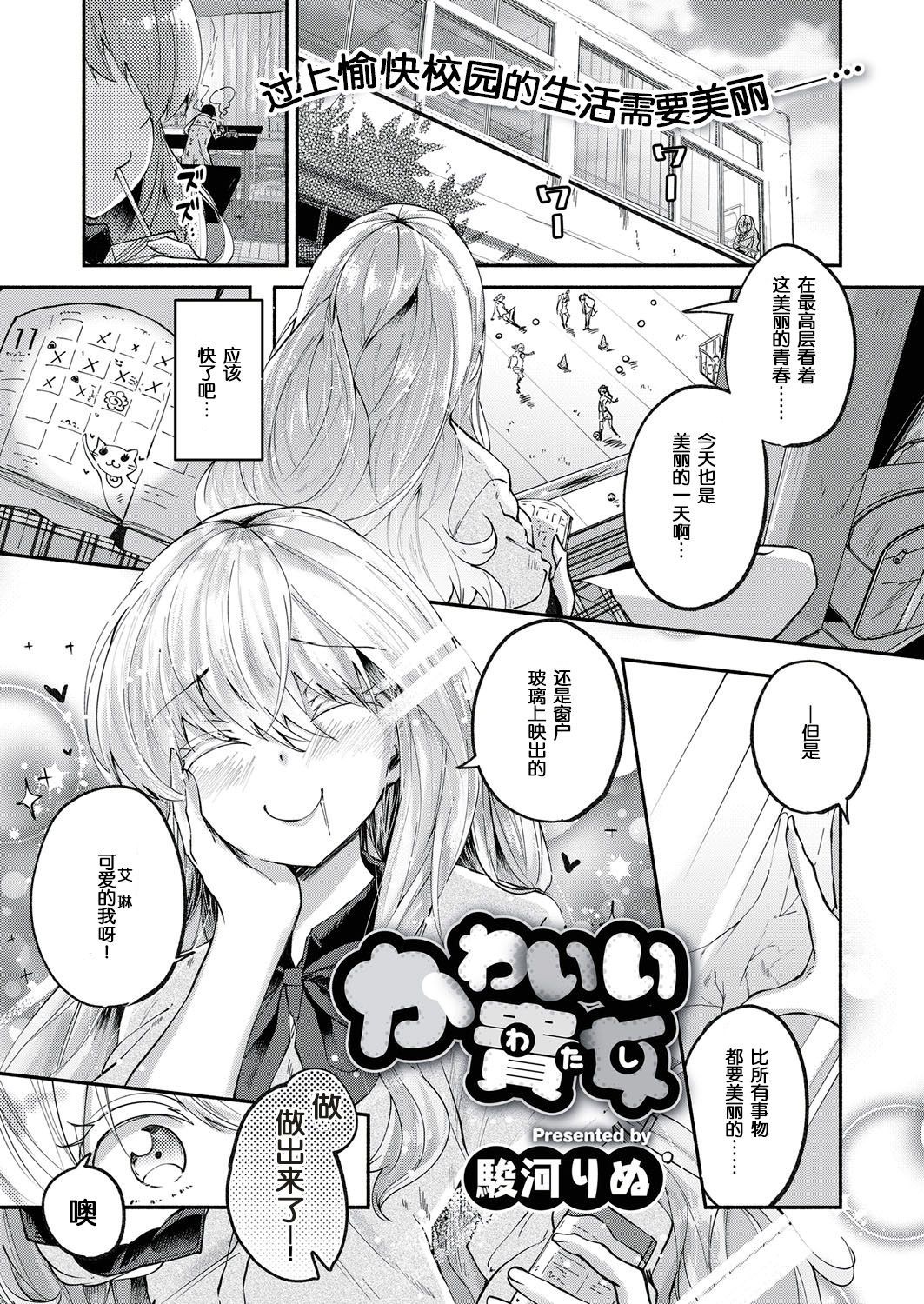 518