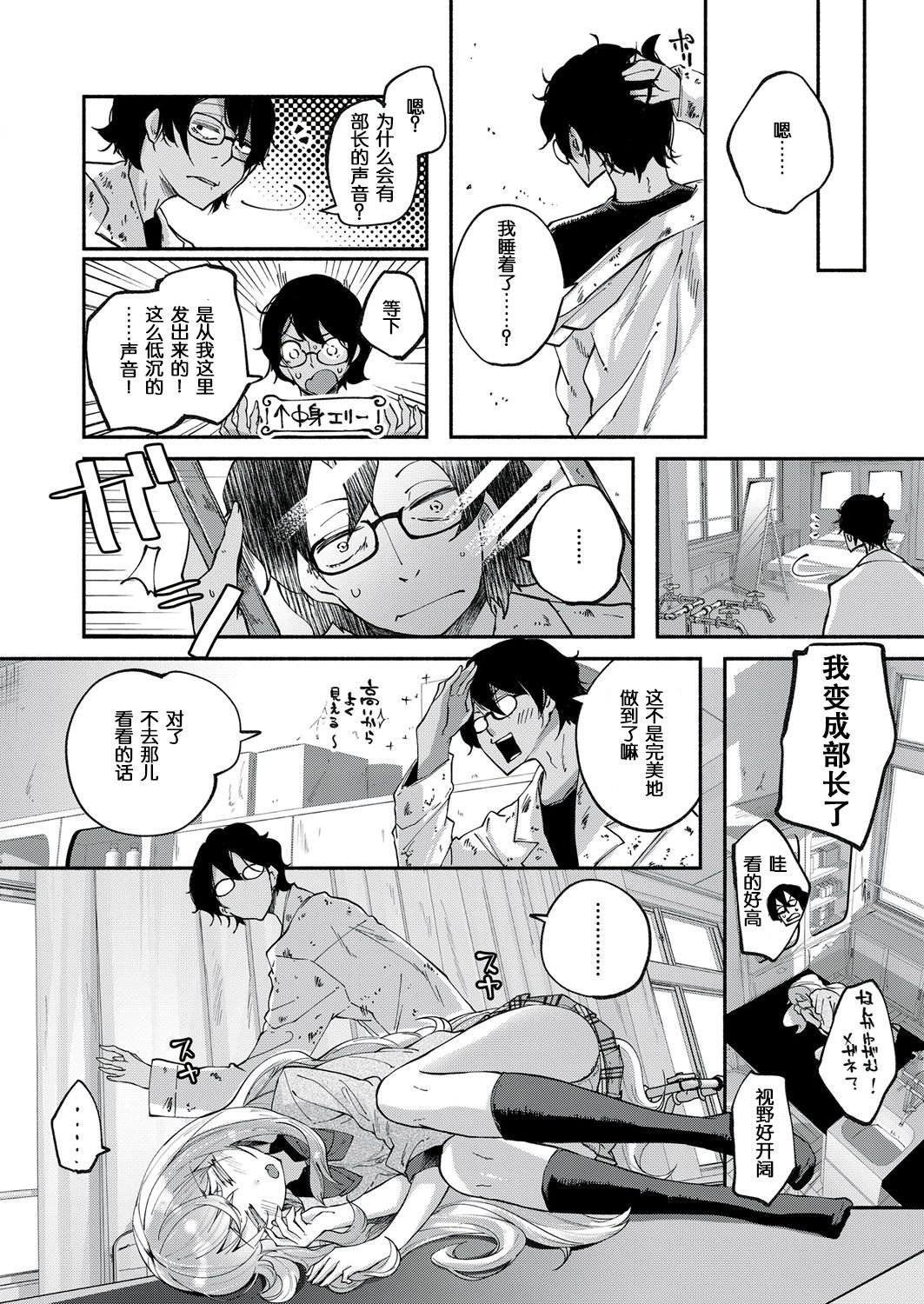 521