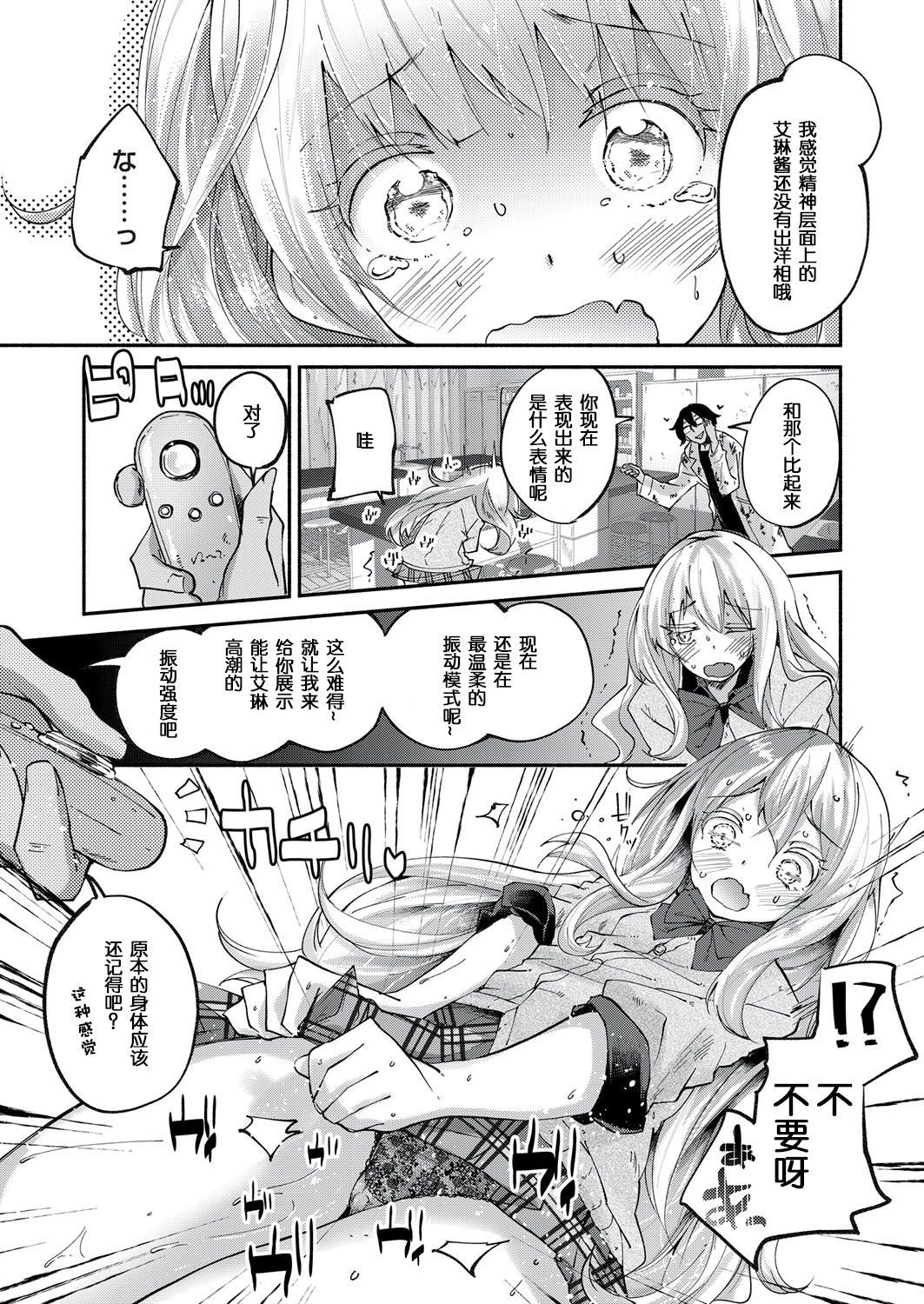 528
